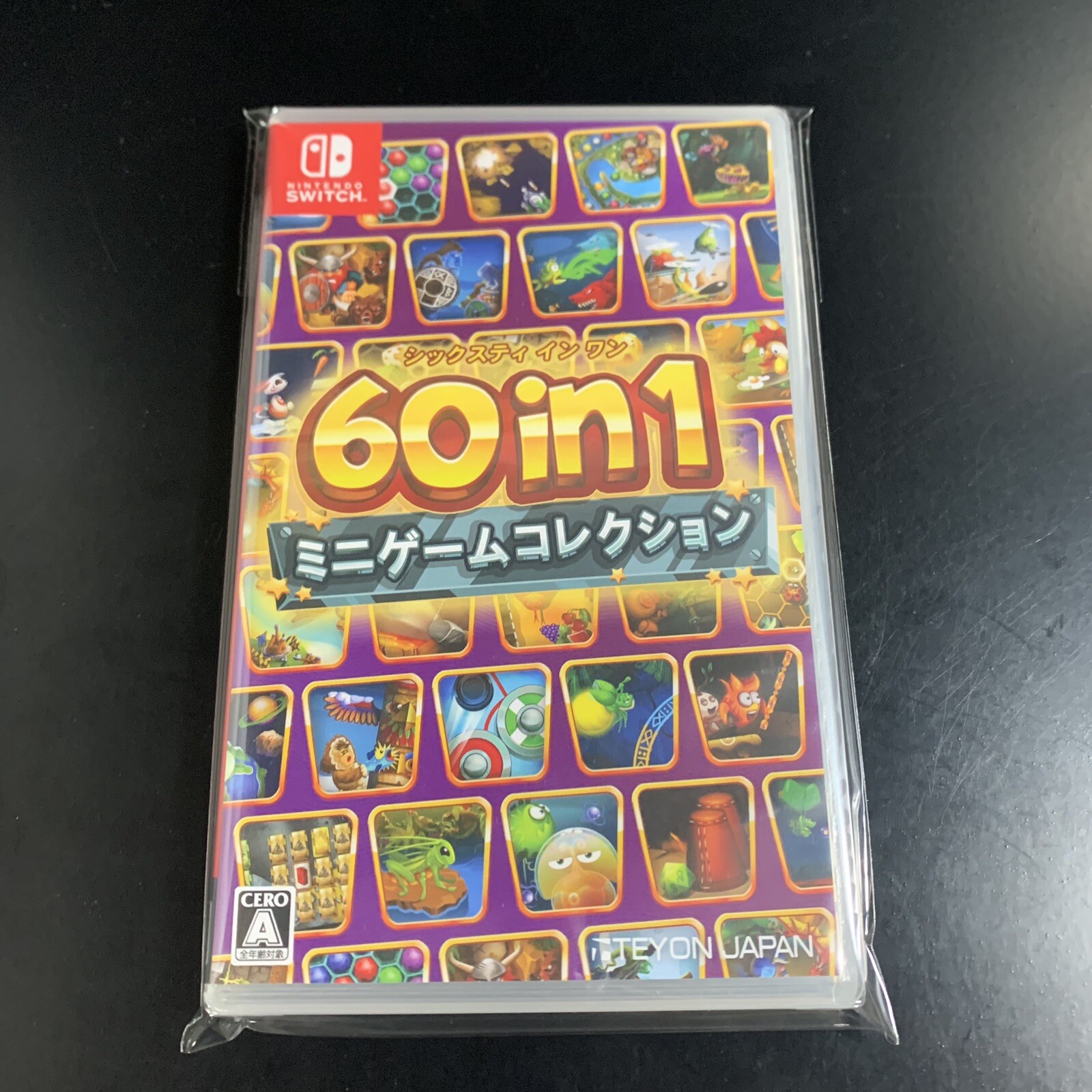 60 in 1 Mini Game Collection