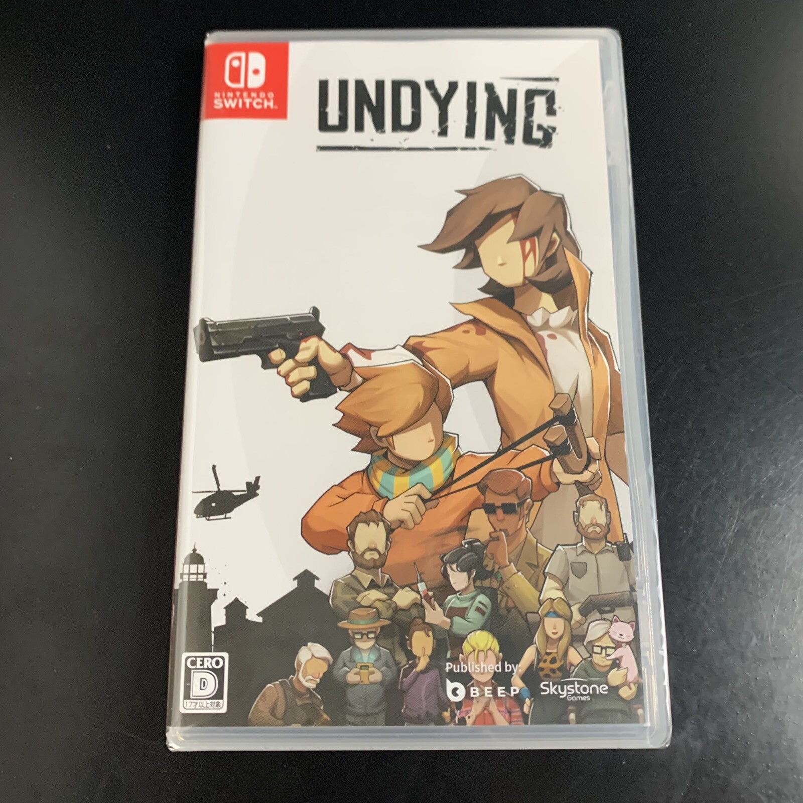 Undying