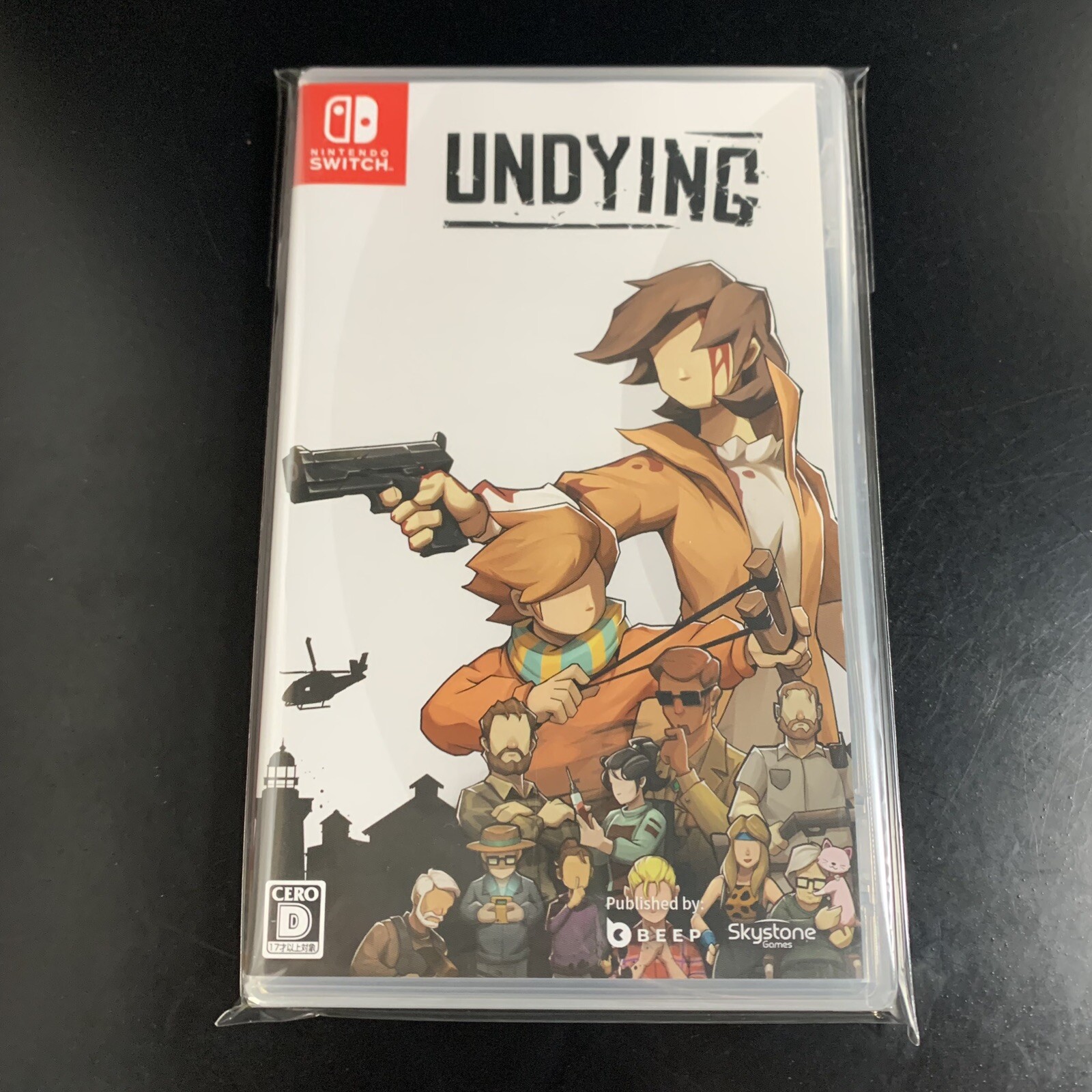 Undying