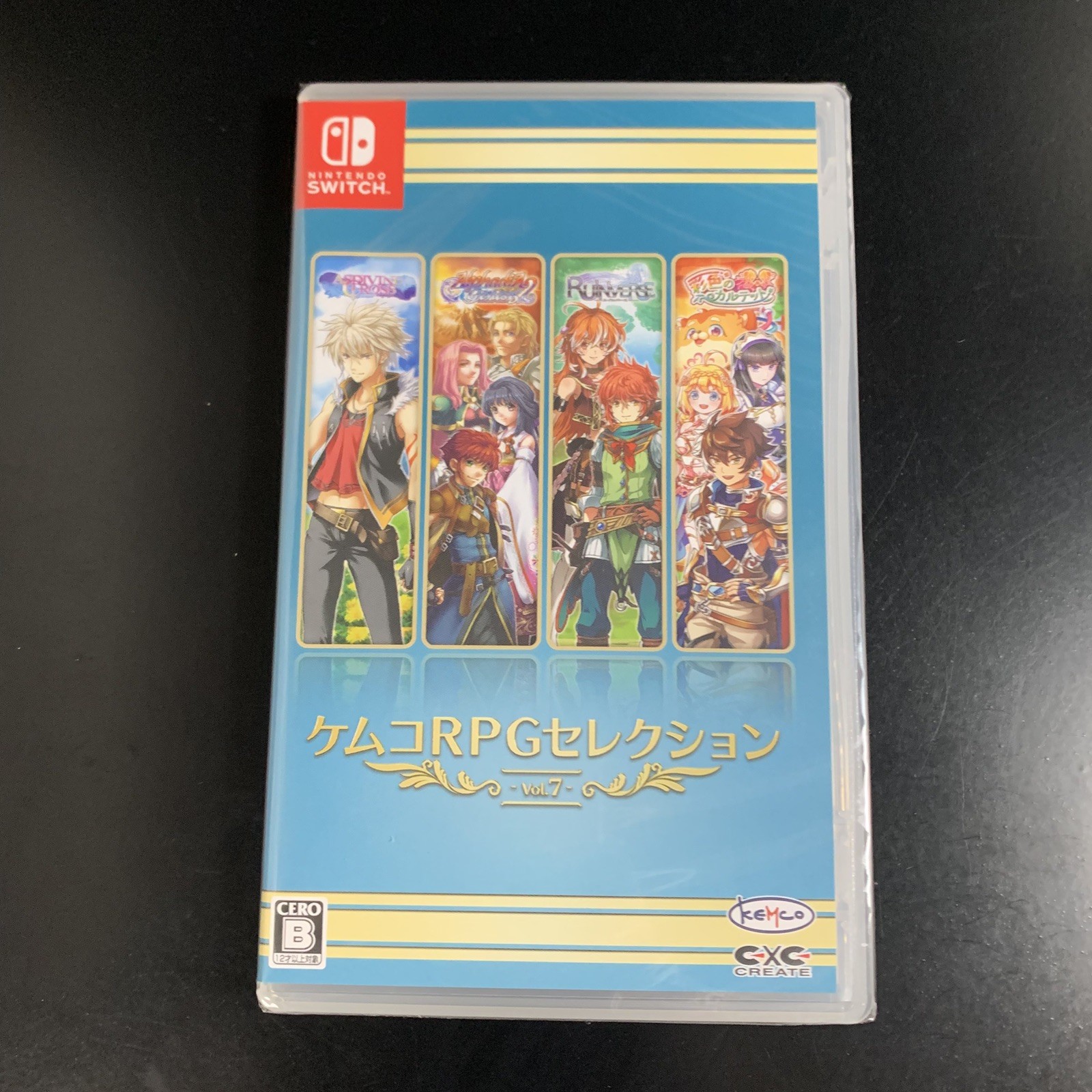 Kemco RPG Selection Vol. 7