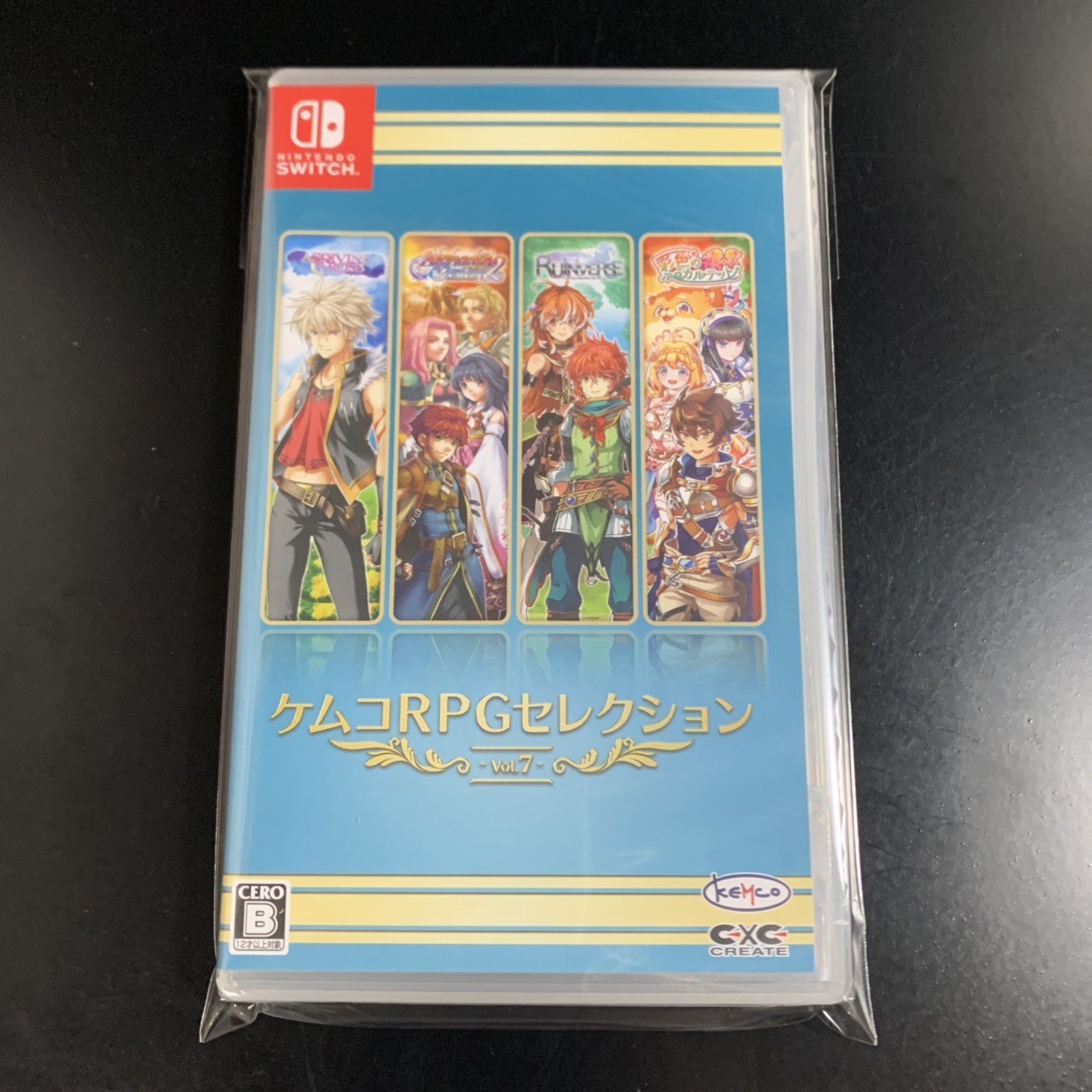 Kemco RPG Selection Vol. 7