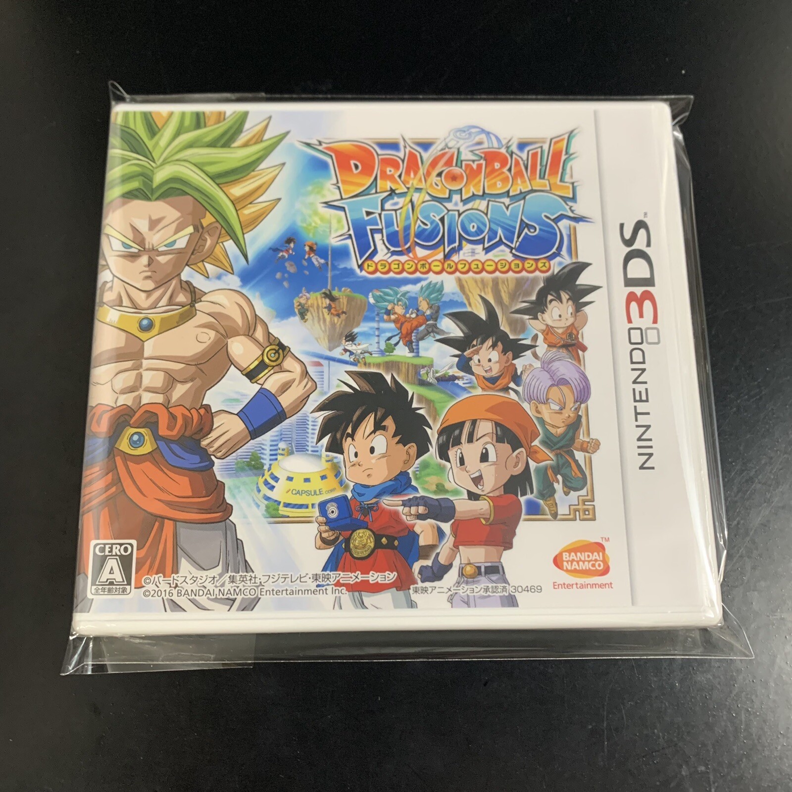 Dragon Ball Fusions