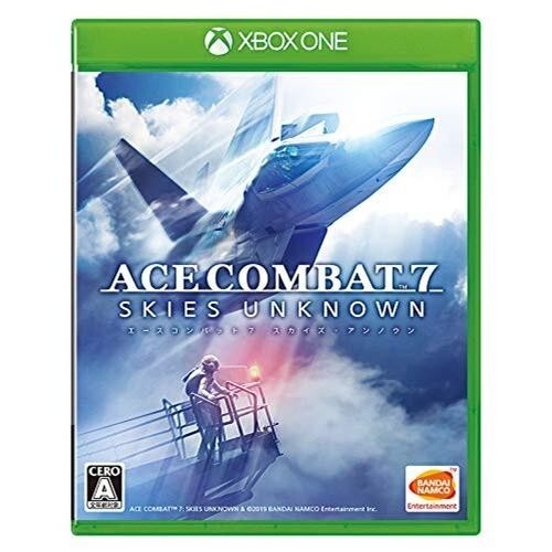 Ace Combat 7 Skies Unknown