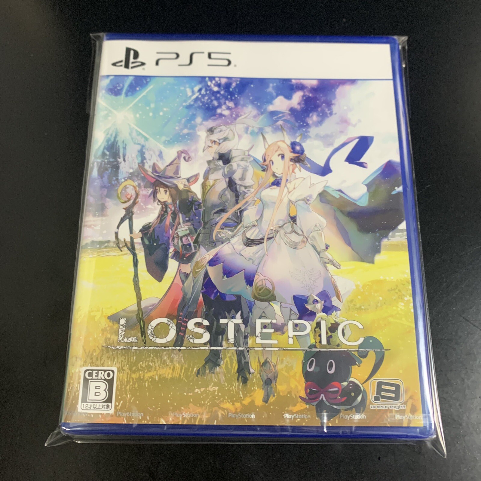 Lost Epic