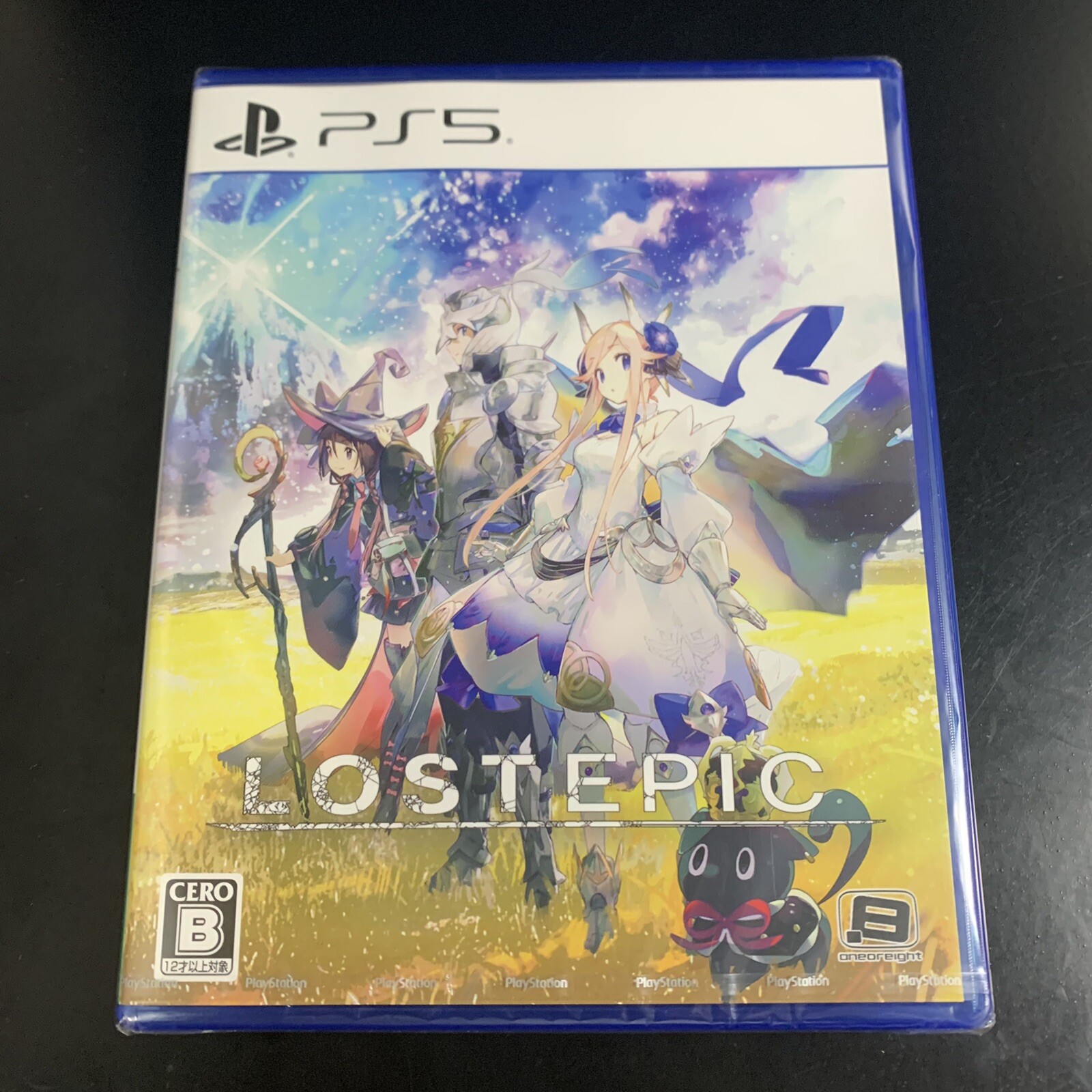 Lost Epic