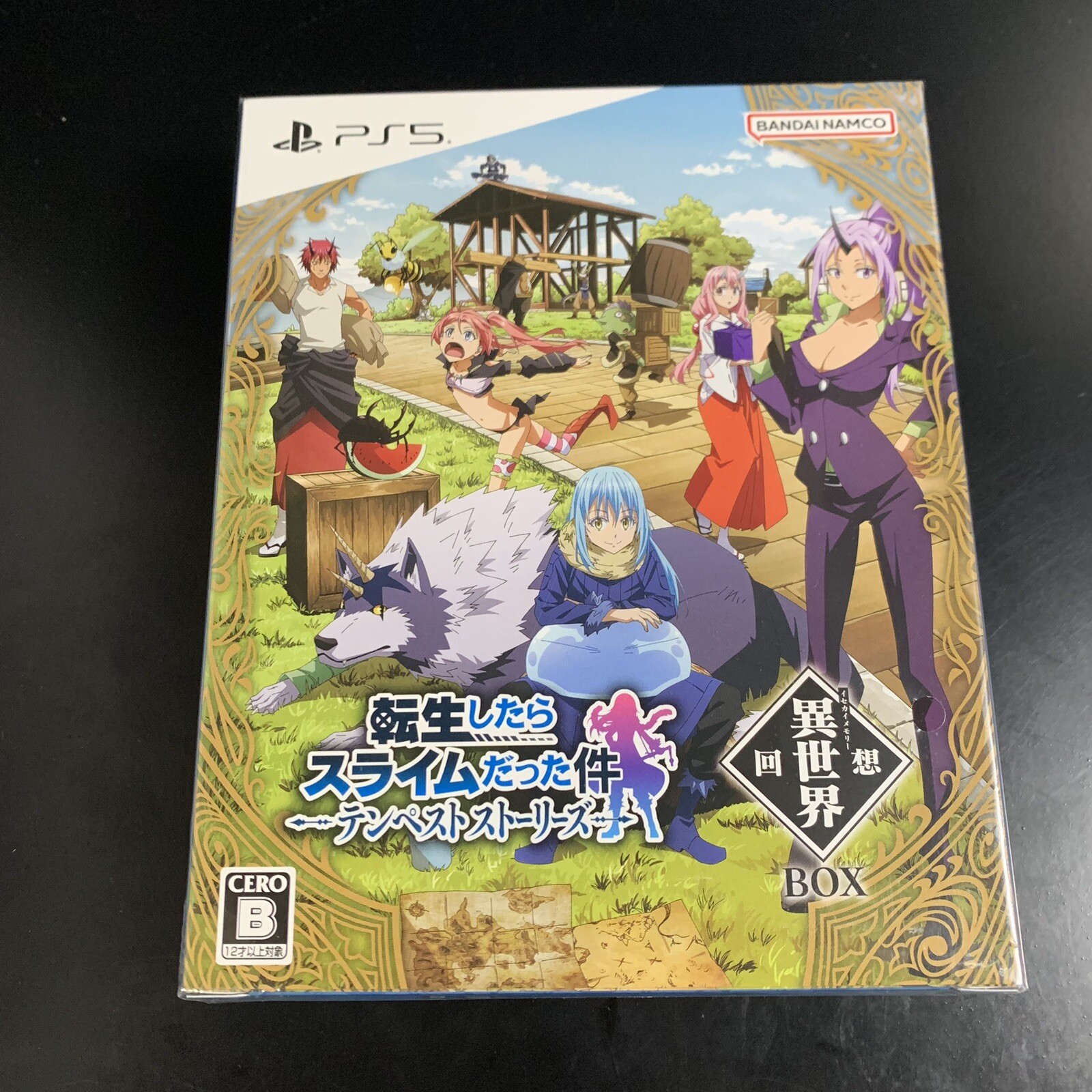 That Time I Got Reincarnated as a Slime ISEKAI Chronicles Limited