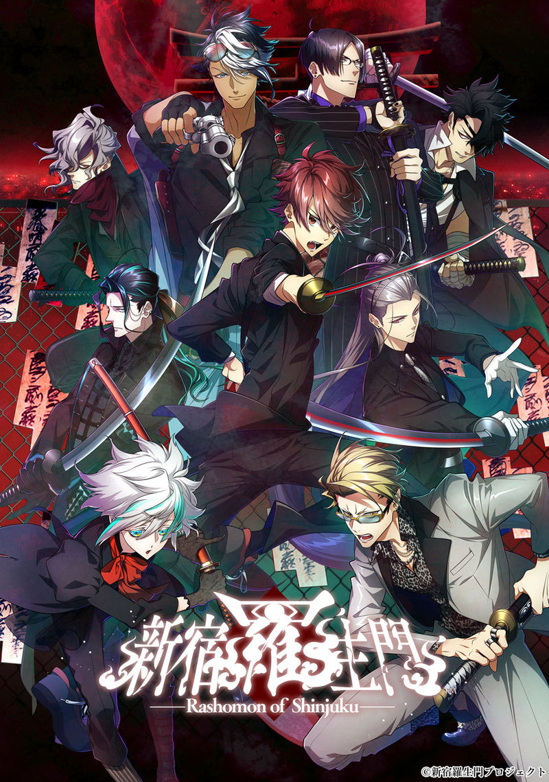Rashomon of Shinjuku Special Edition