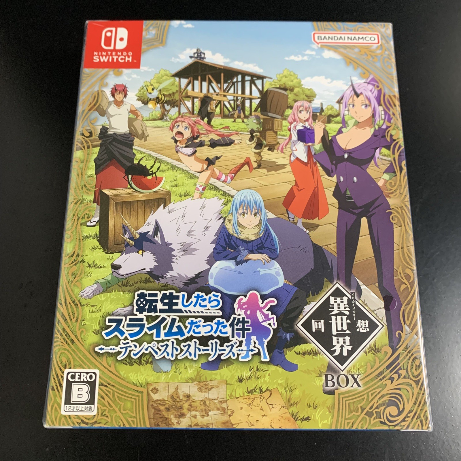 That Time I Got Reincarnated as a Slime ISEKAI Chronicles Limited