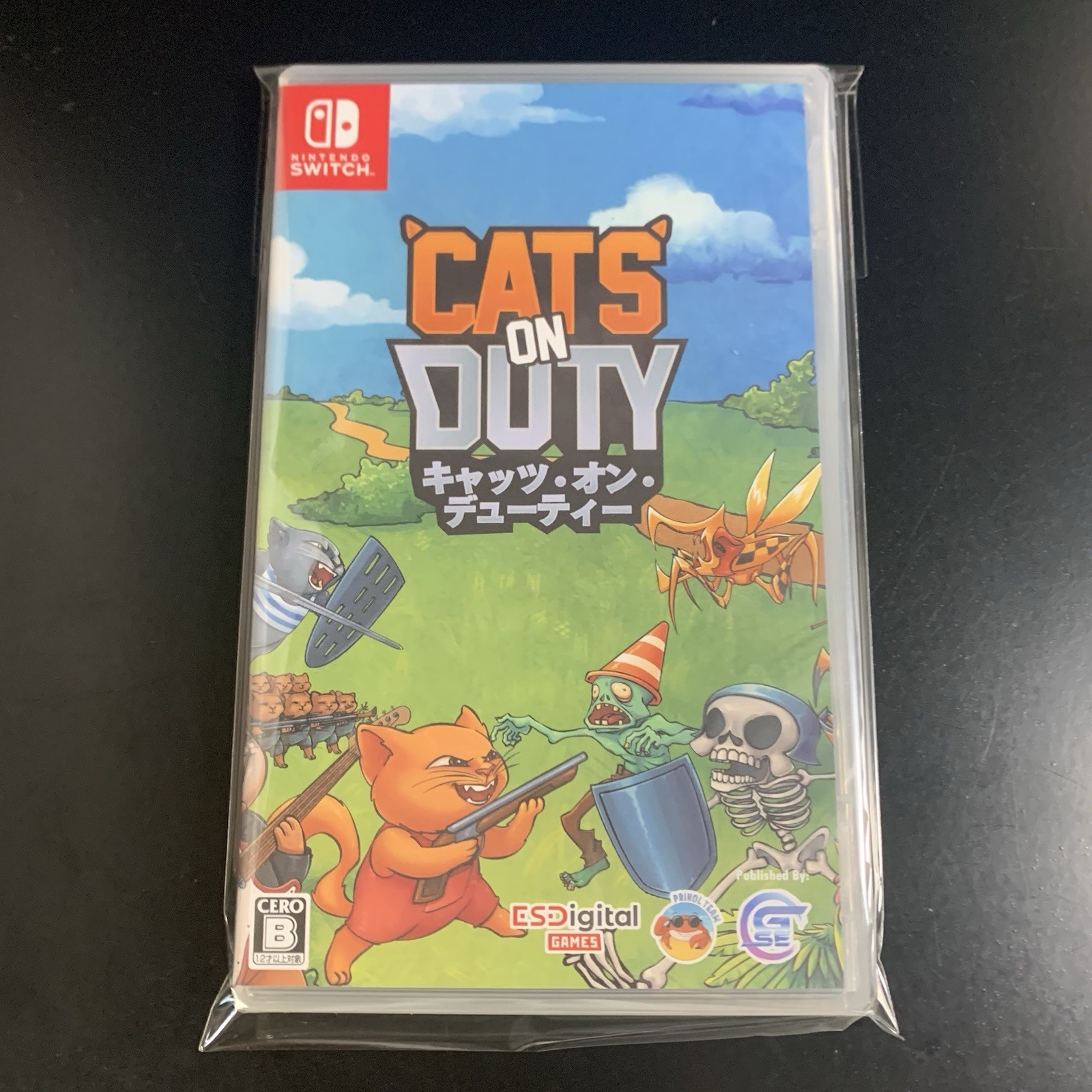 Cats on Duty