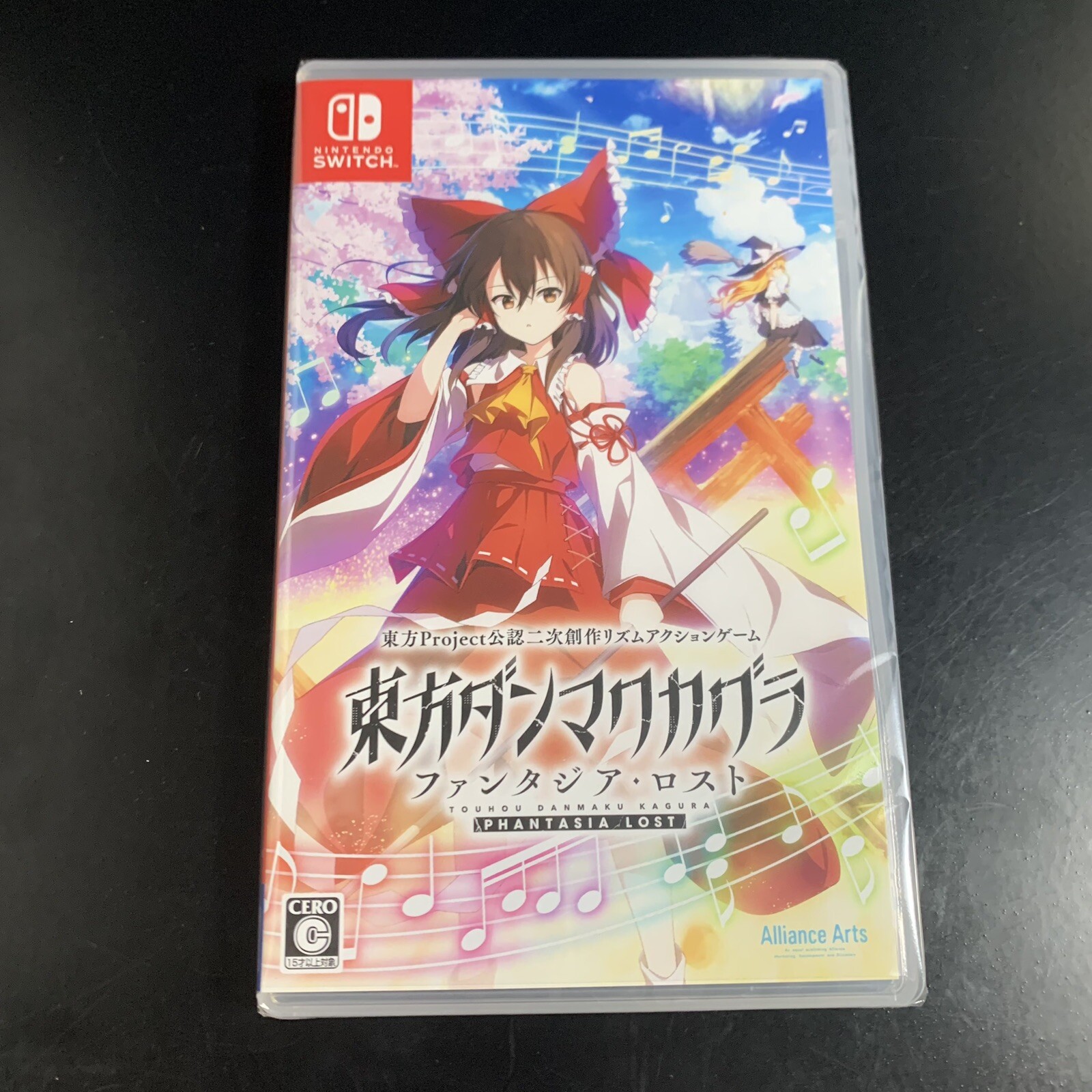 Touhou Danmaku Kagura Phantasia Lost