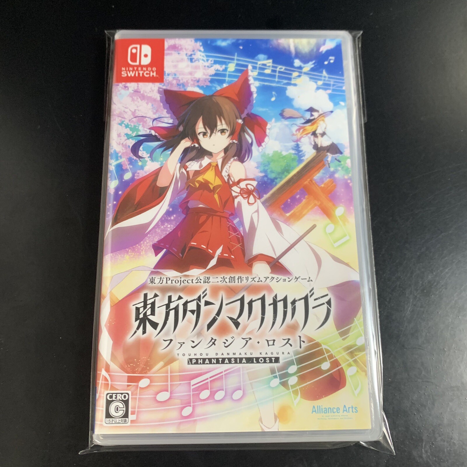 Touhou Danmaku Kagura Phantasia Lost