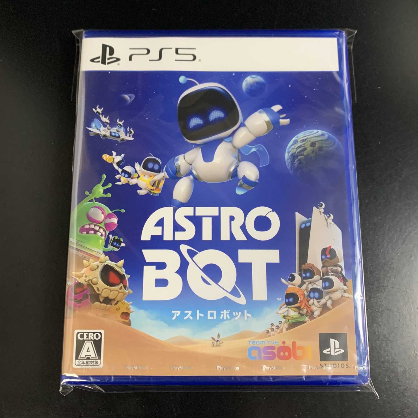 Astro Bot
