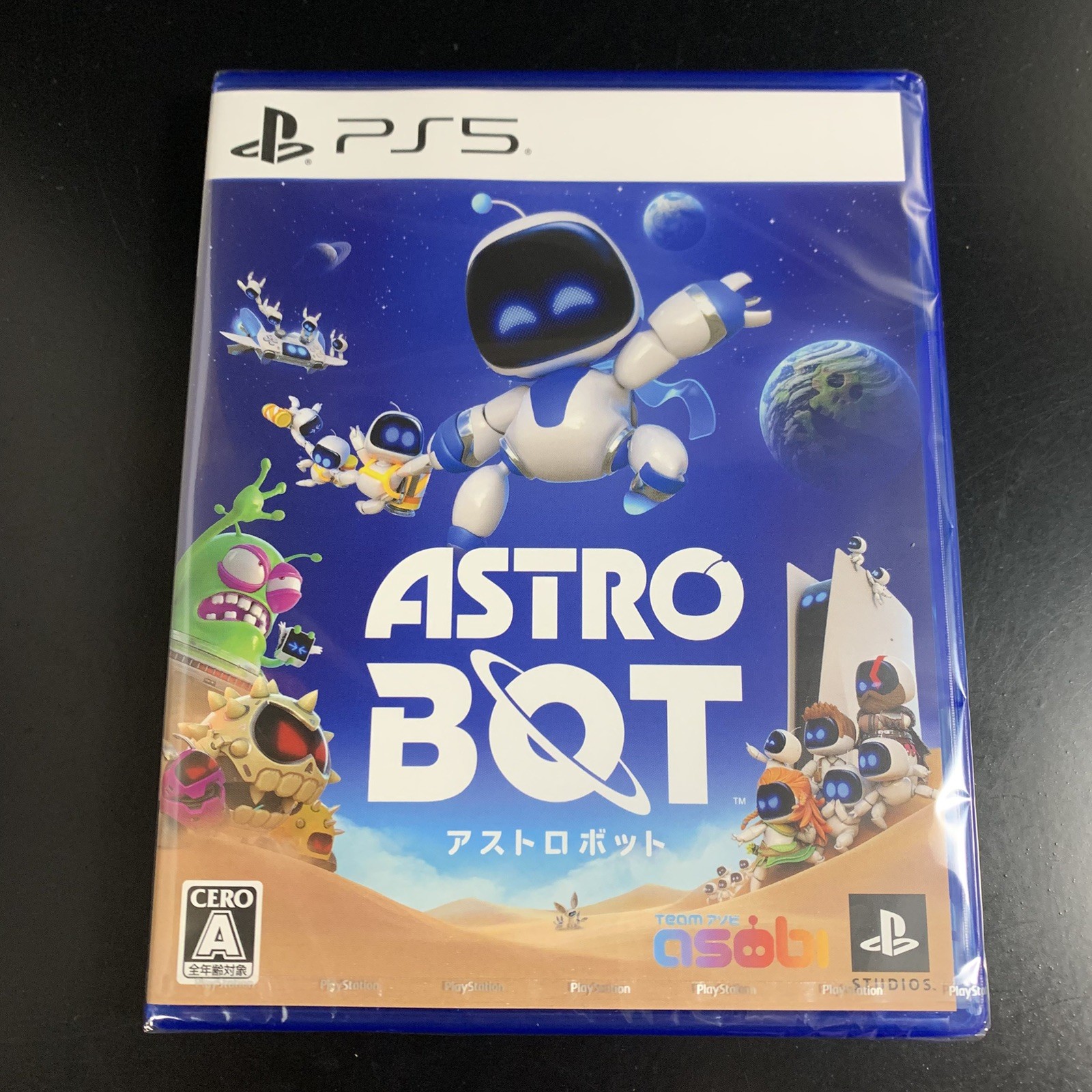Astro Bot