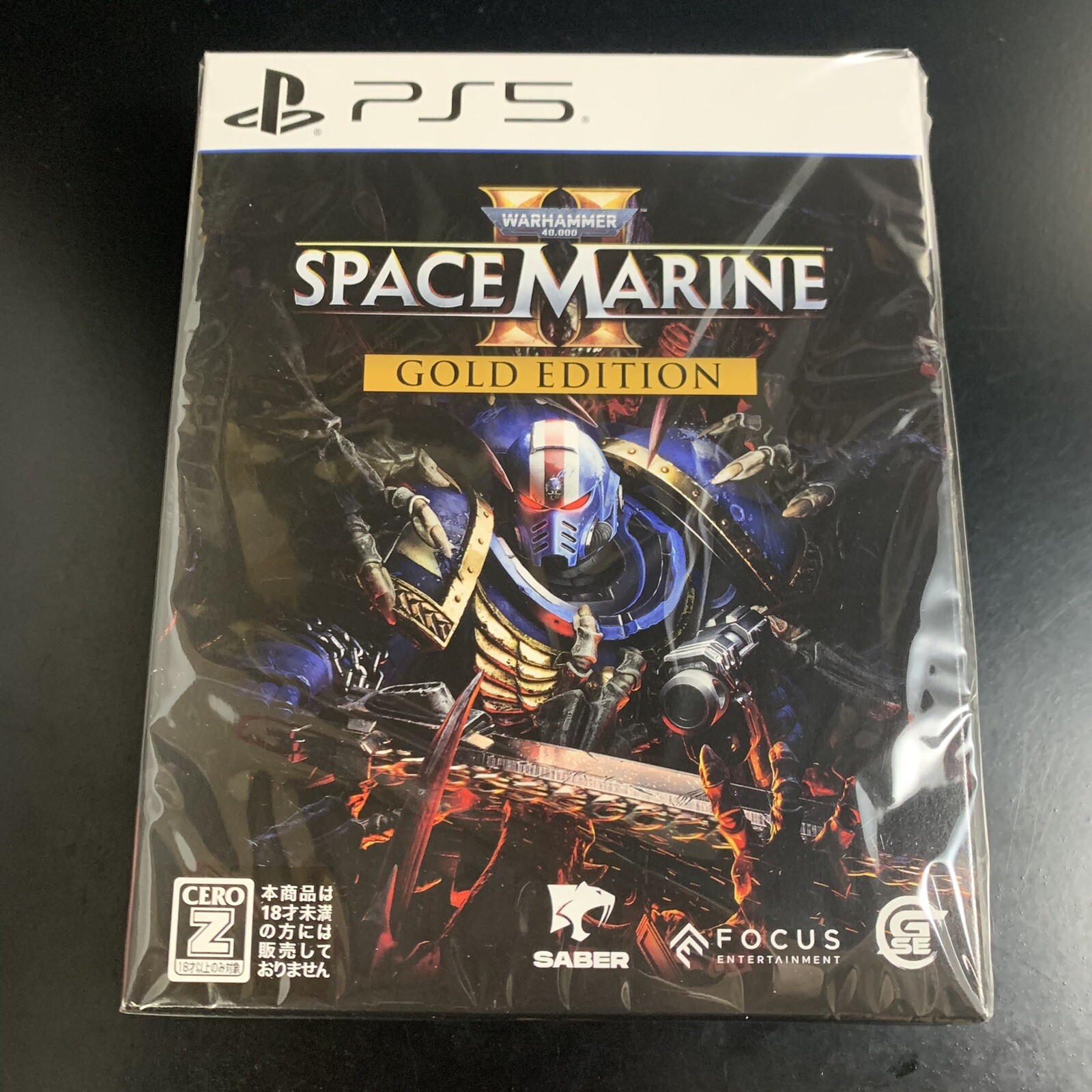 Warhammer 40,000 Space Marine II Gold Edition