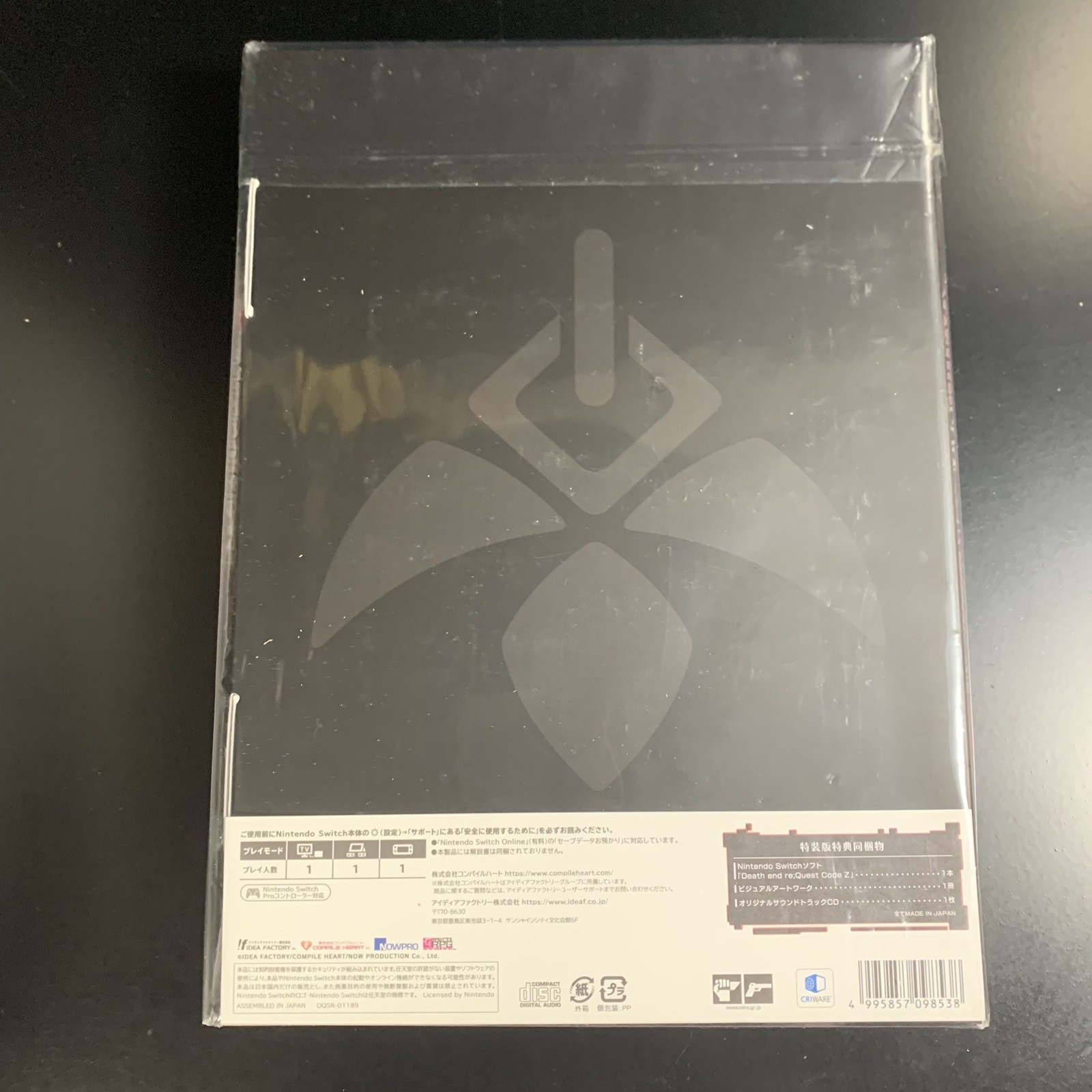 Death end re;Quest Code Z Special Edition