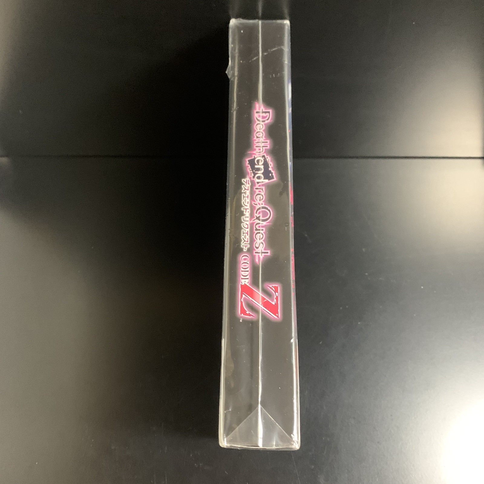Death end re;Quest Code Z Special Edition