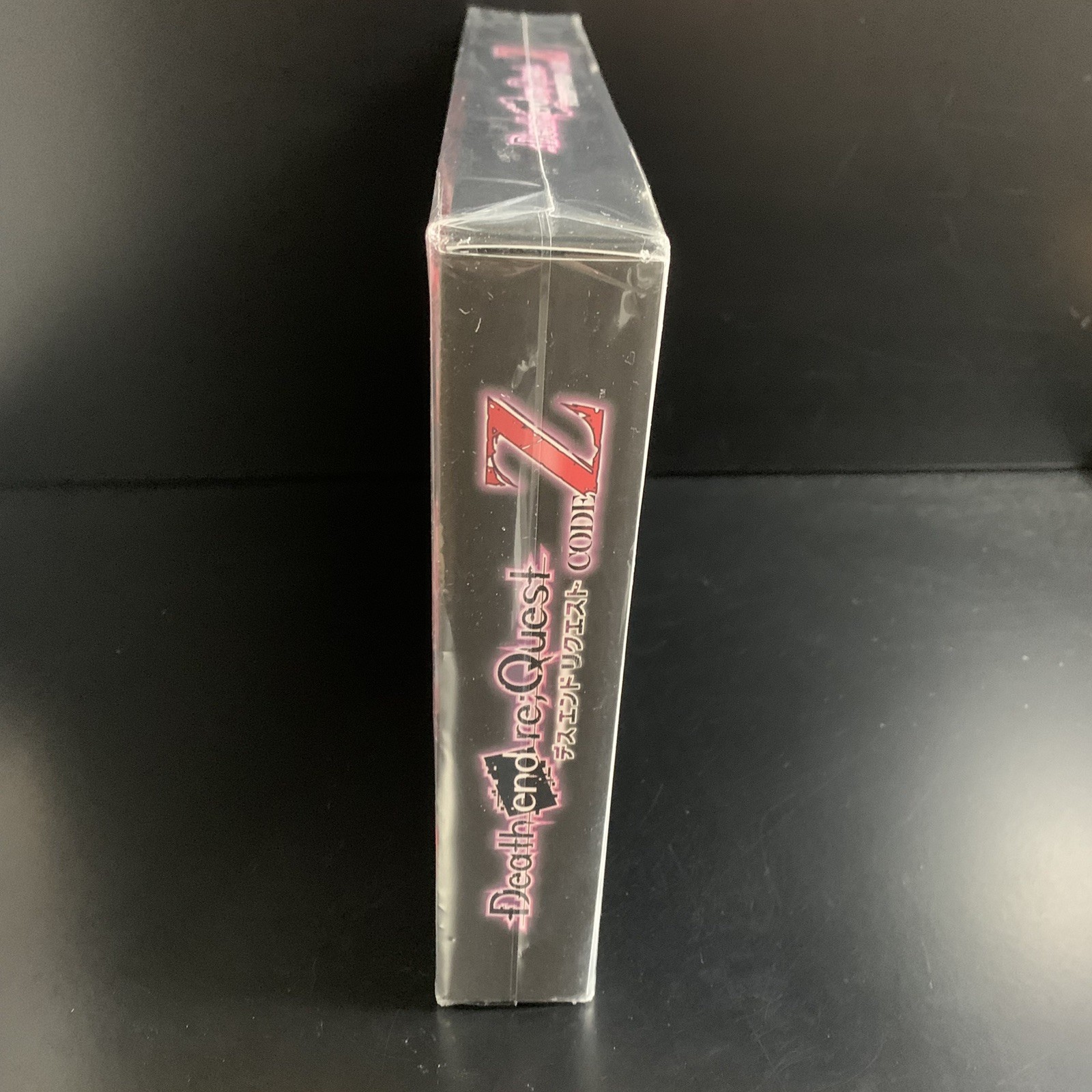 Death end re;Quest Code Z Special Edition