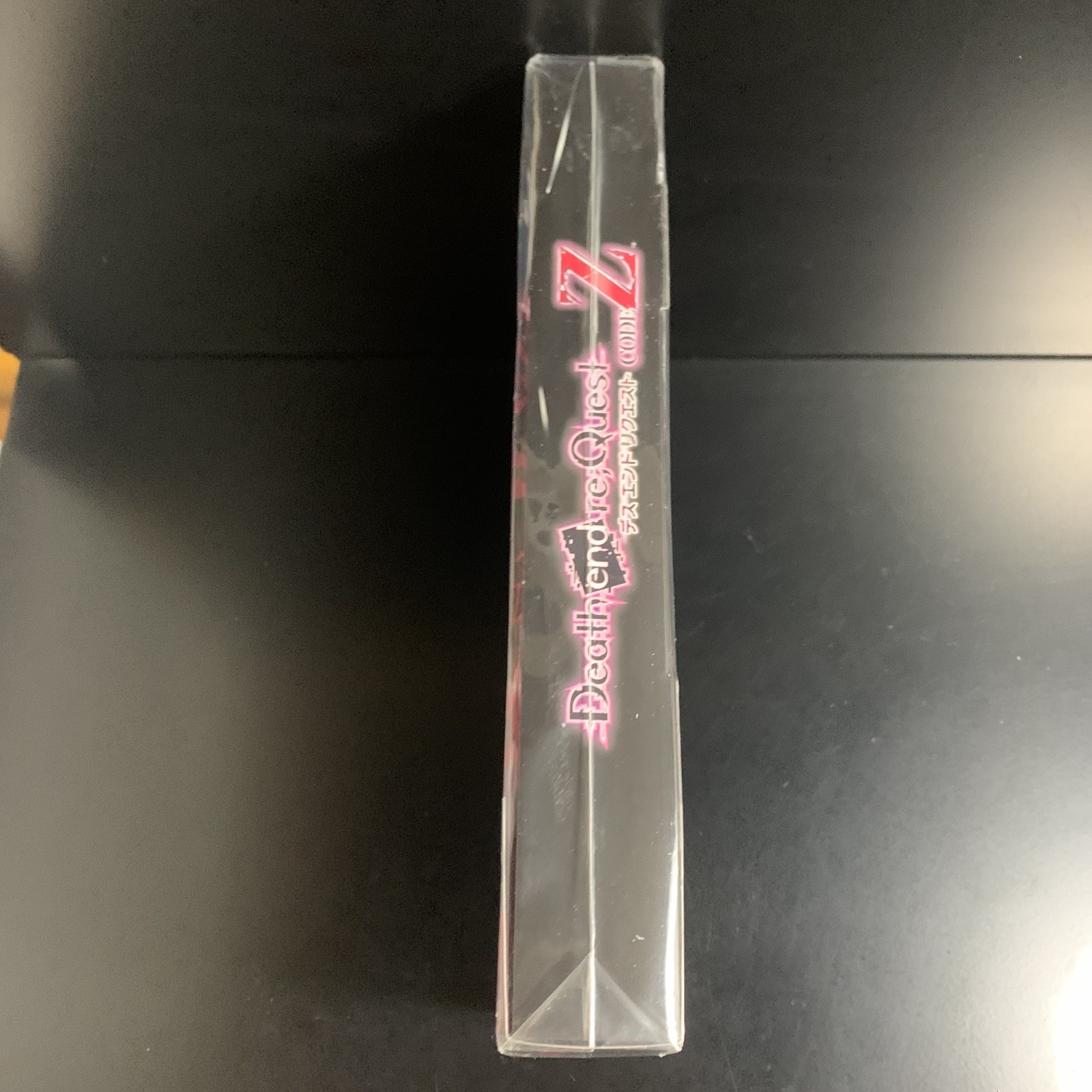 Death end re;Quest Code Z Special Edition