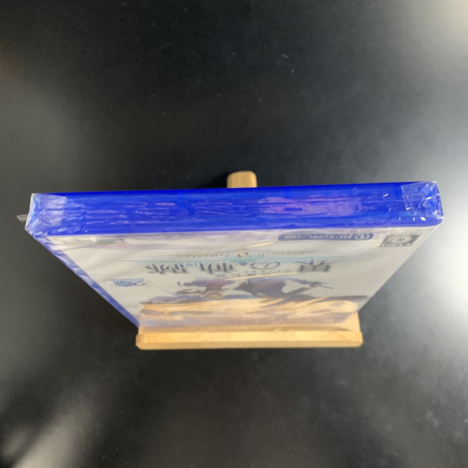 The Legend of Heroes Kai no Kiseki Farewell, O Zemuria