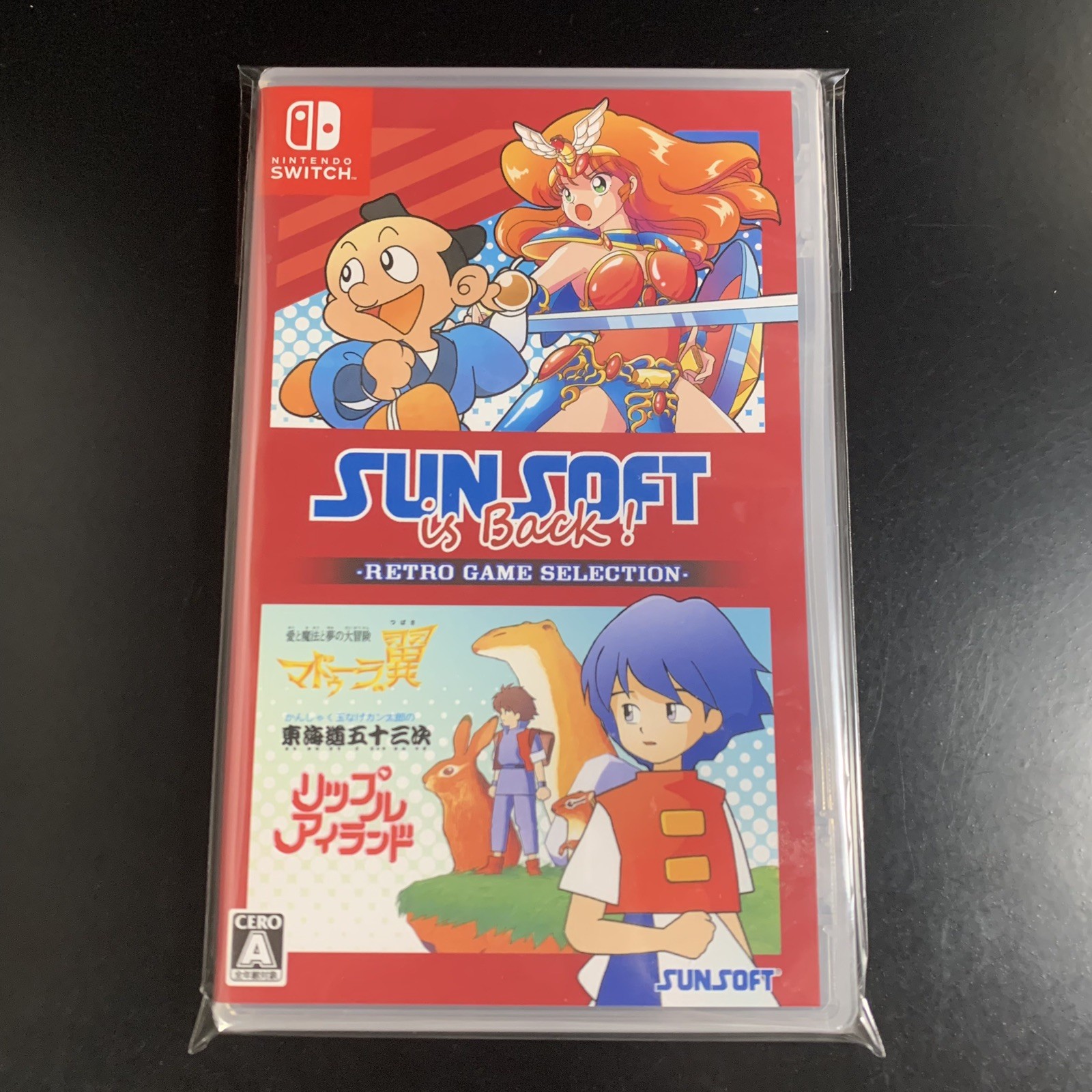 SUNSOFT is Back! Retro Game Selection