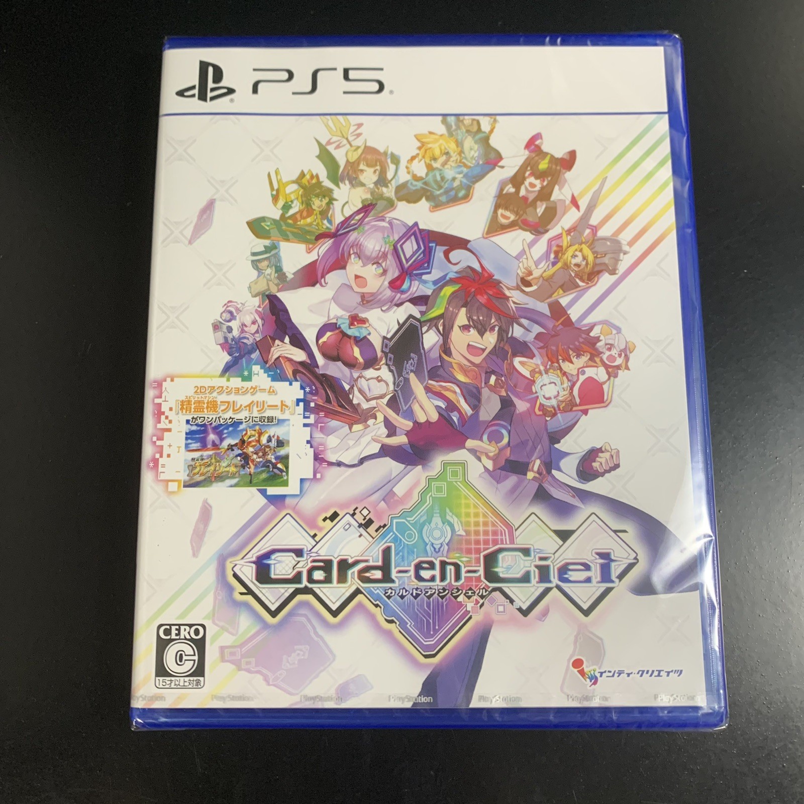 Card-en-Ciel