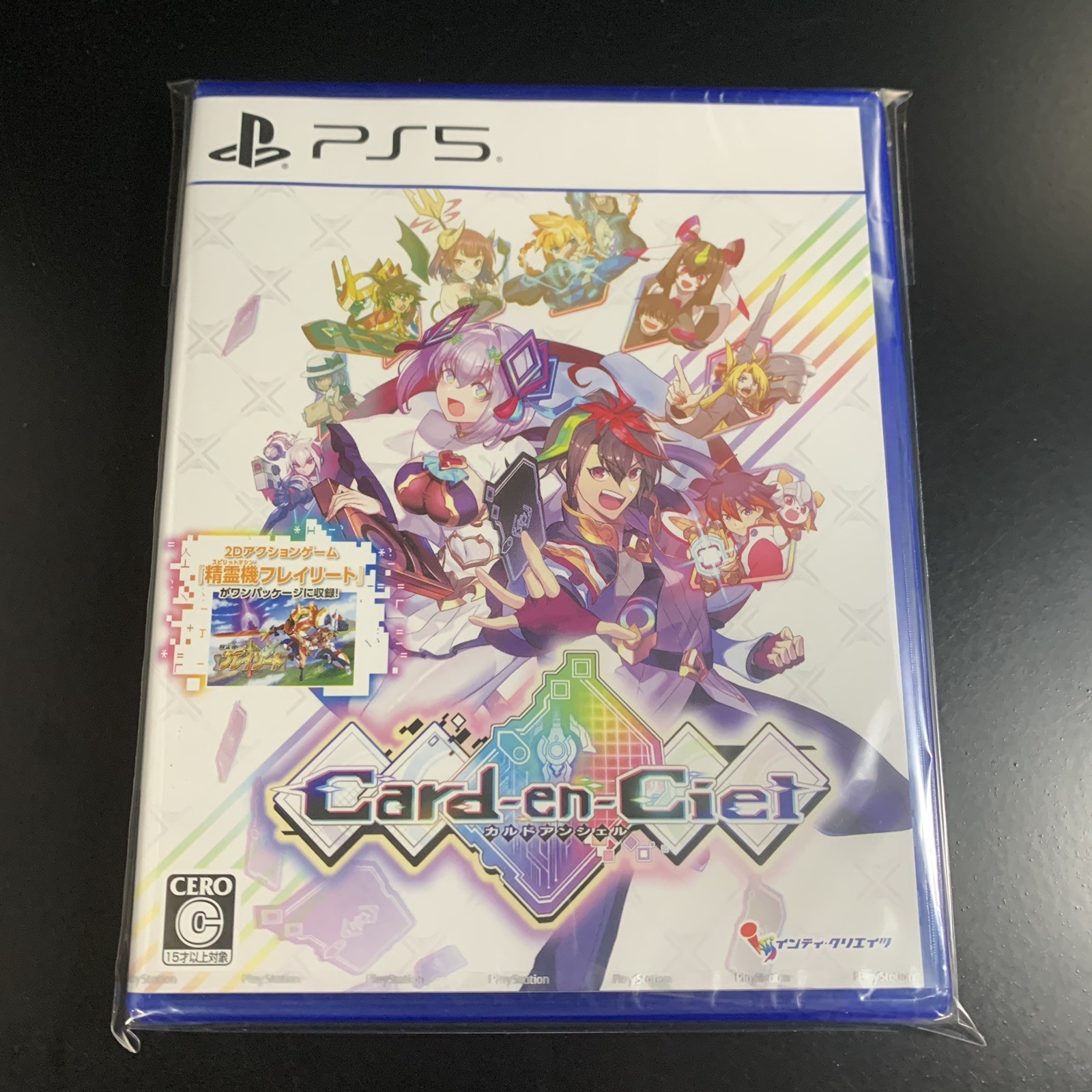 Card-en-Ciel