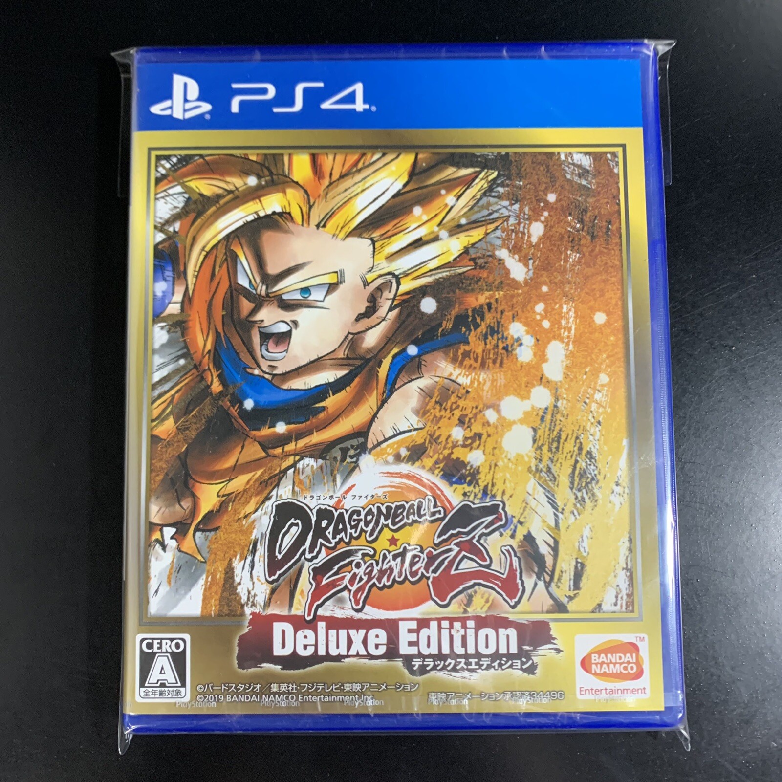 Dragon Ball FighterZ Deluxe Edition