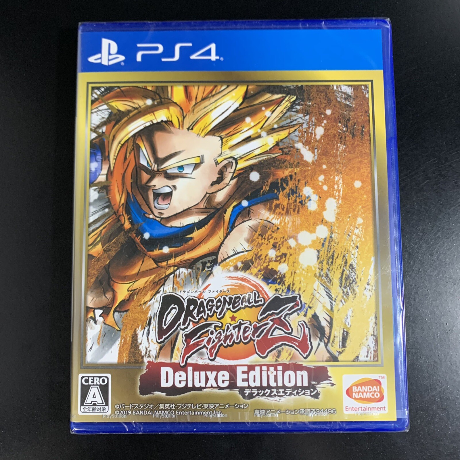 Dragon Ball FighterZ Deluxe Edition