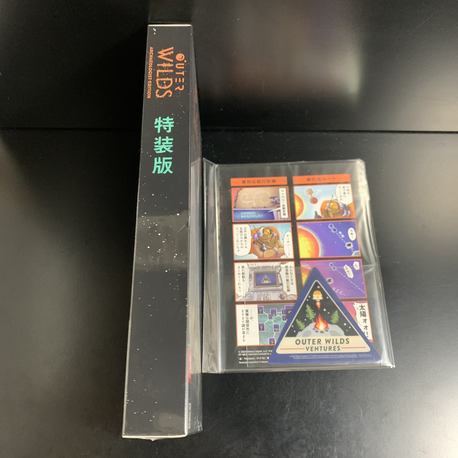 Outer Wilds Archeologist Edition Special Edition