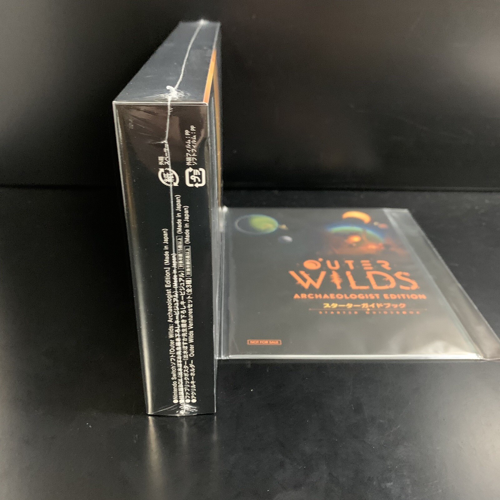 Outer Wilds Archeologist Edition Special Edition
