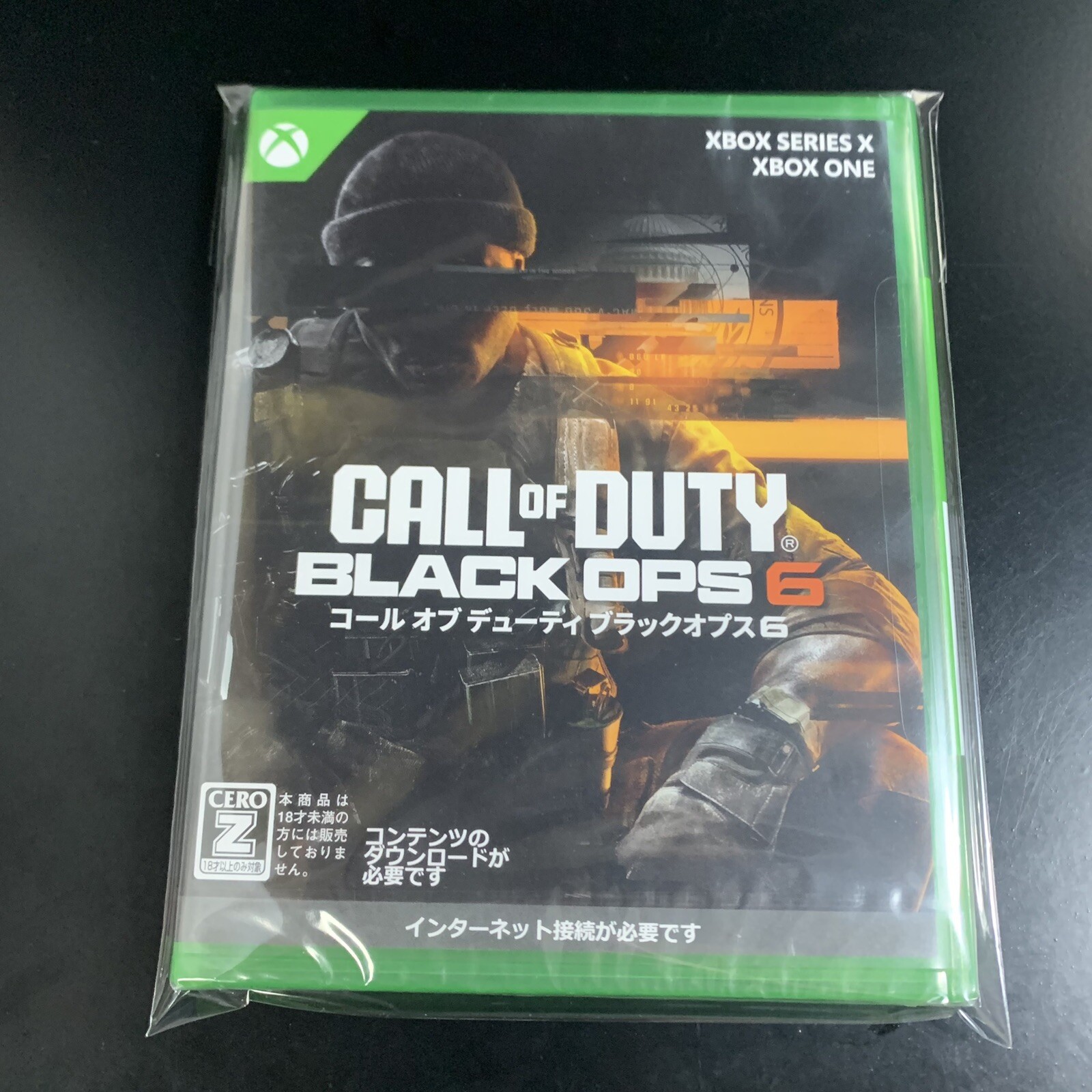 Call of Duty: Black Ops 6