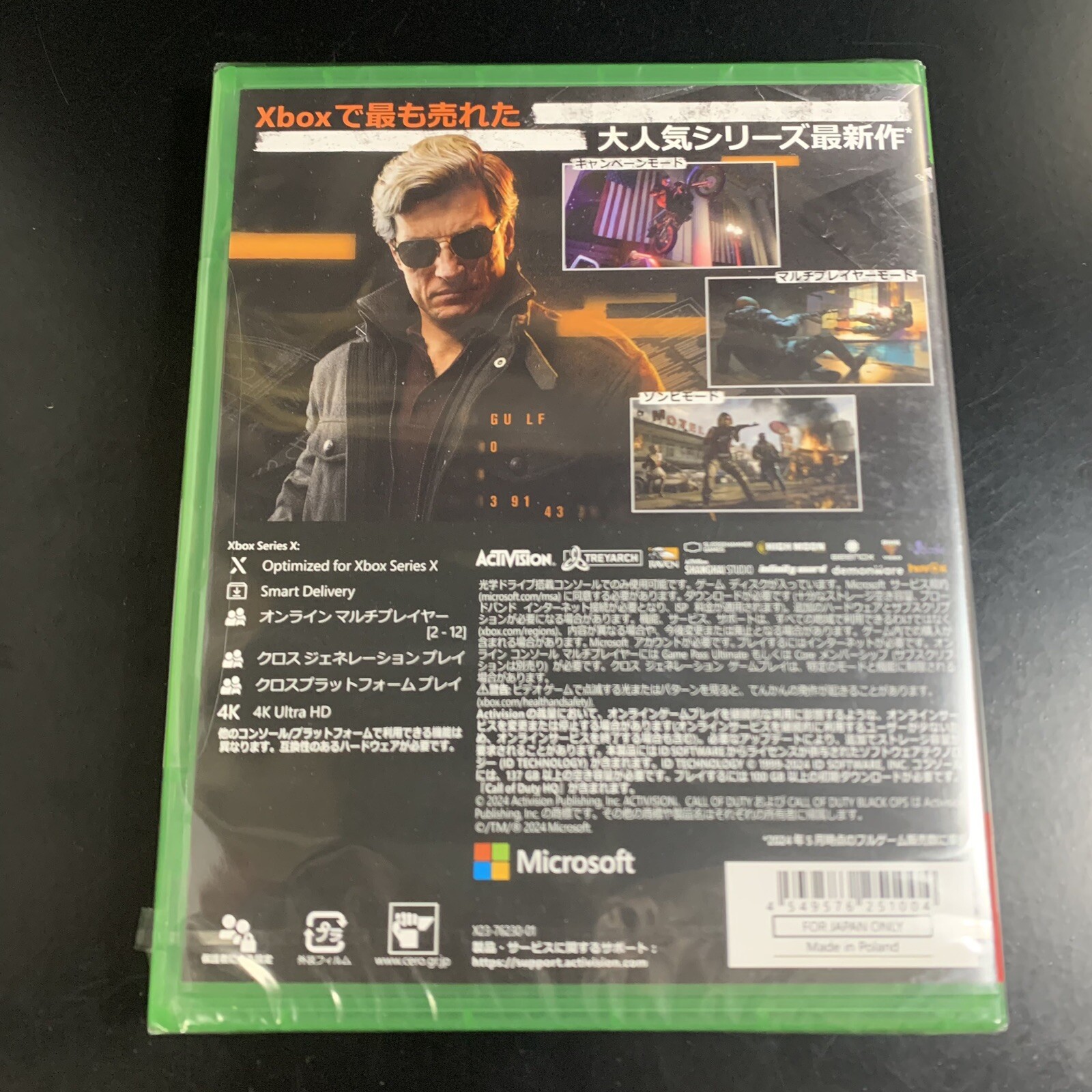 Call of Duty: Black Ops 6