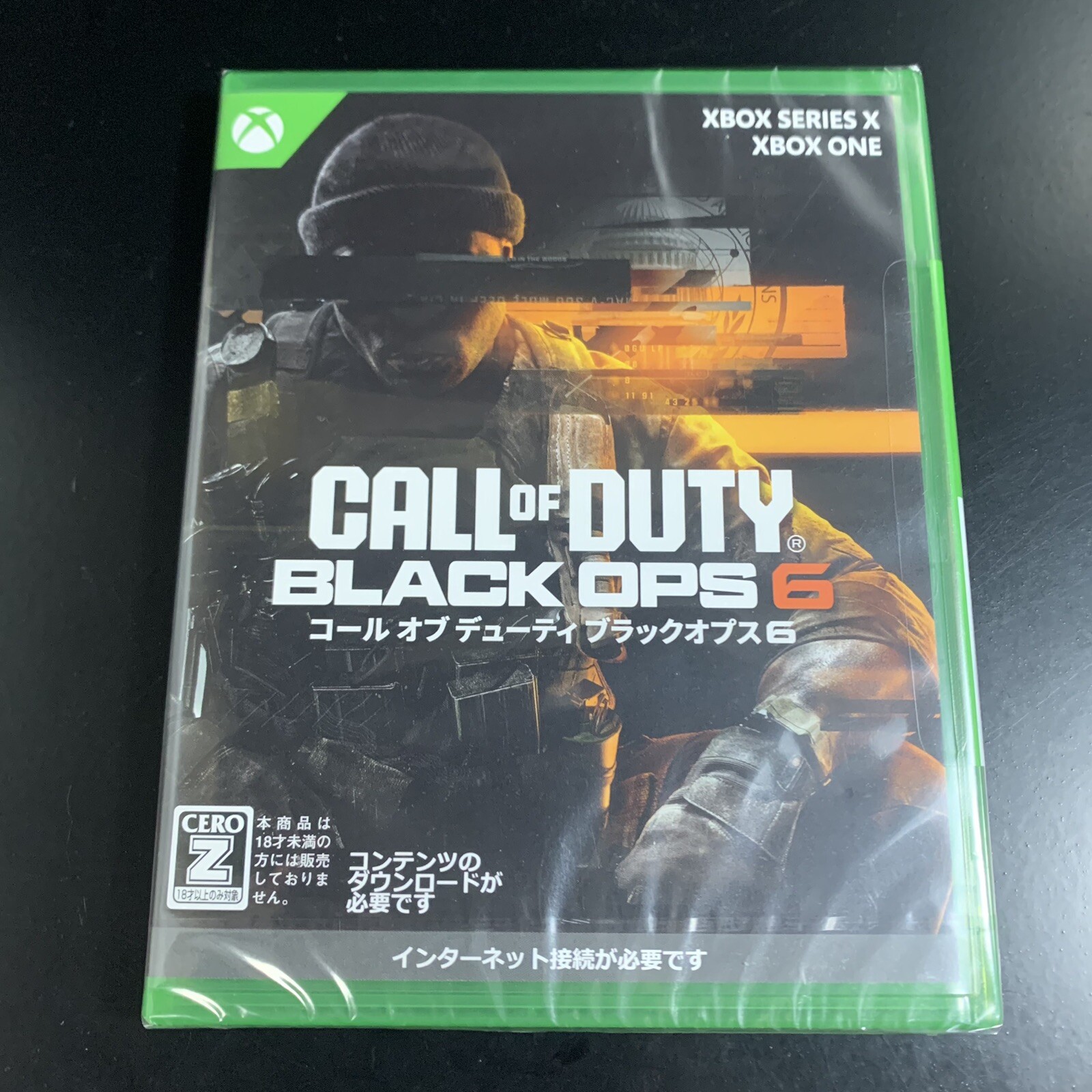 Call of Duty： Black Ops 6