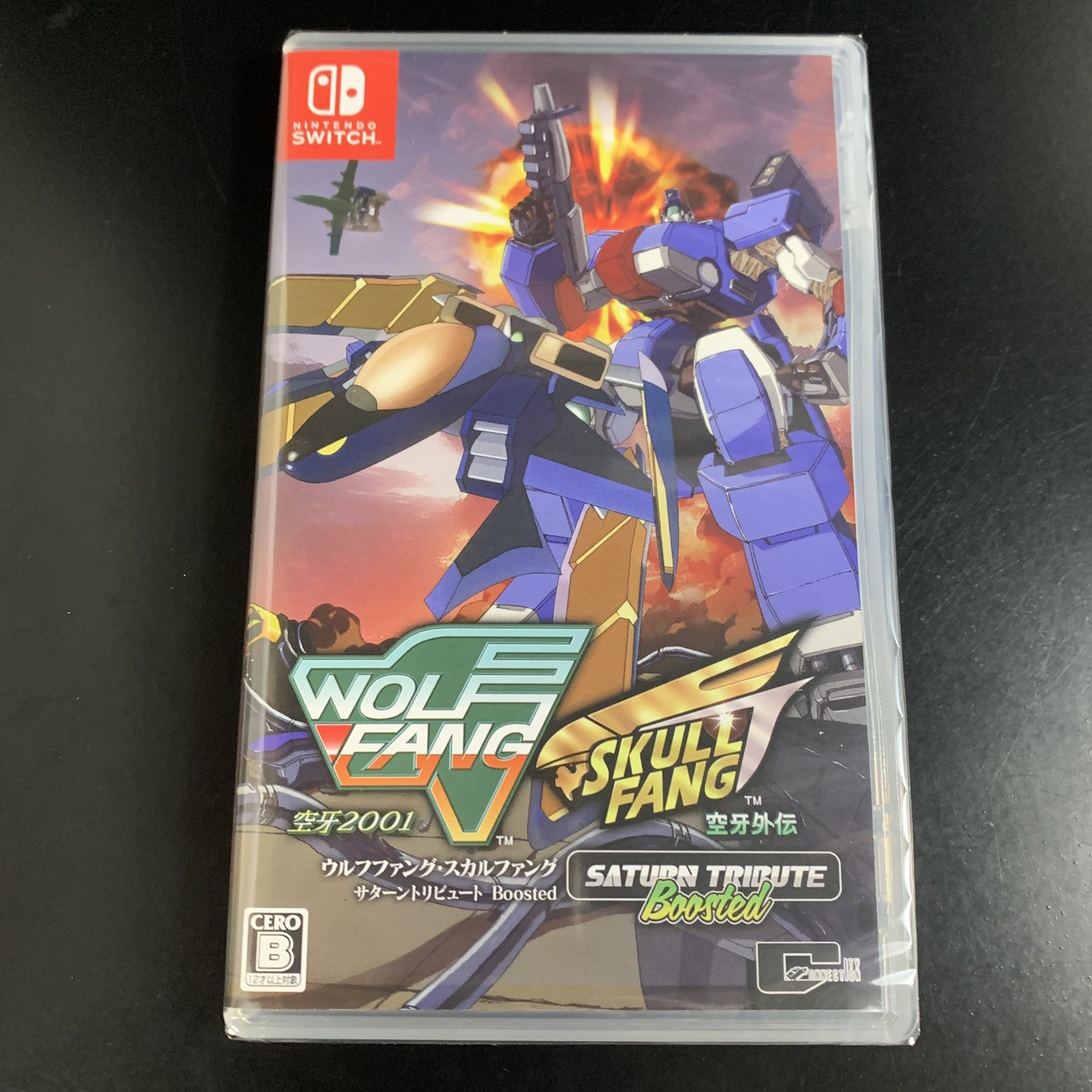 Wolf Fang / Skull Fang Saturn Tribute Boosted