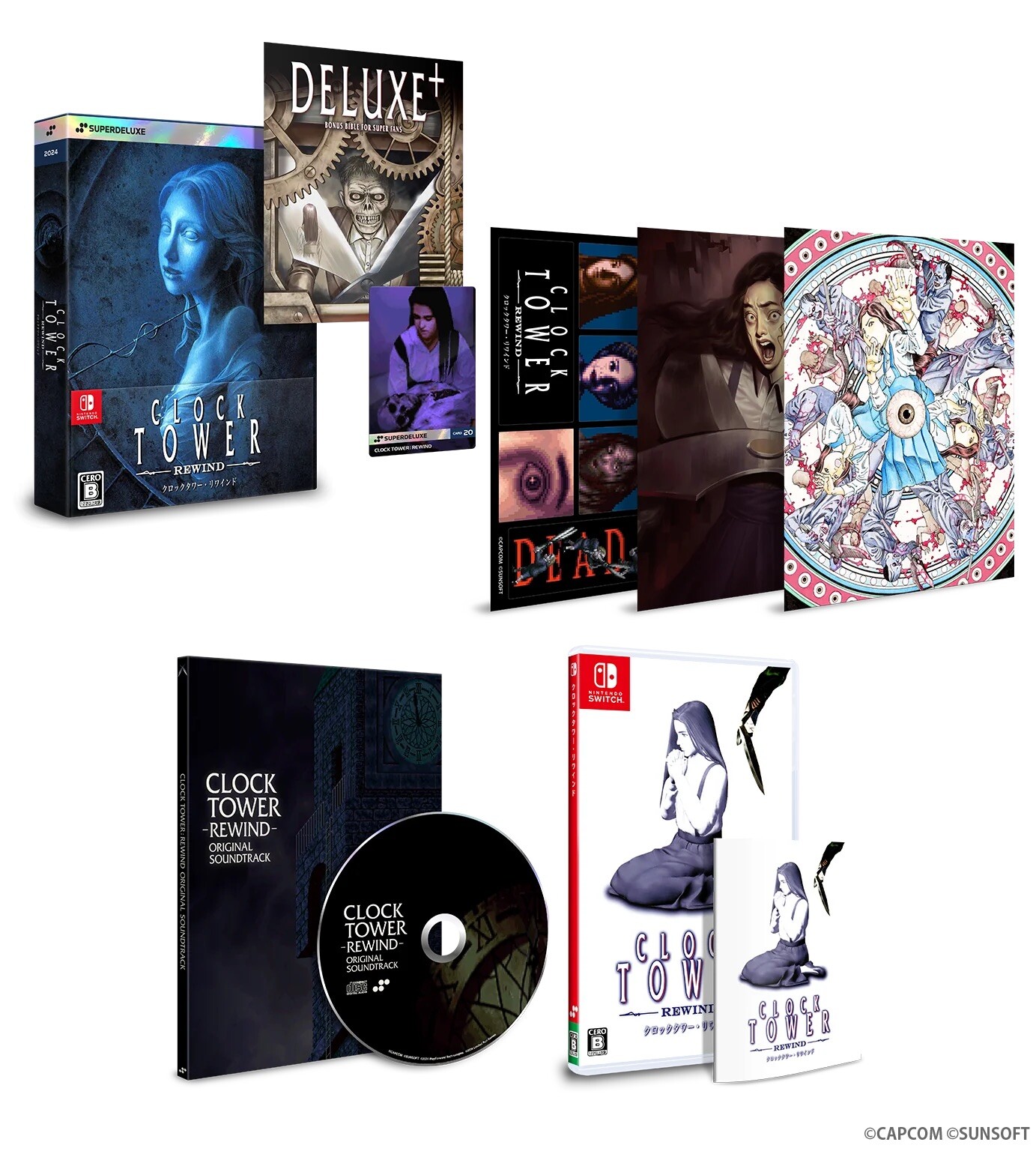 Clock Tower Rewind DELUXE EDITION