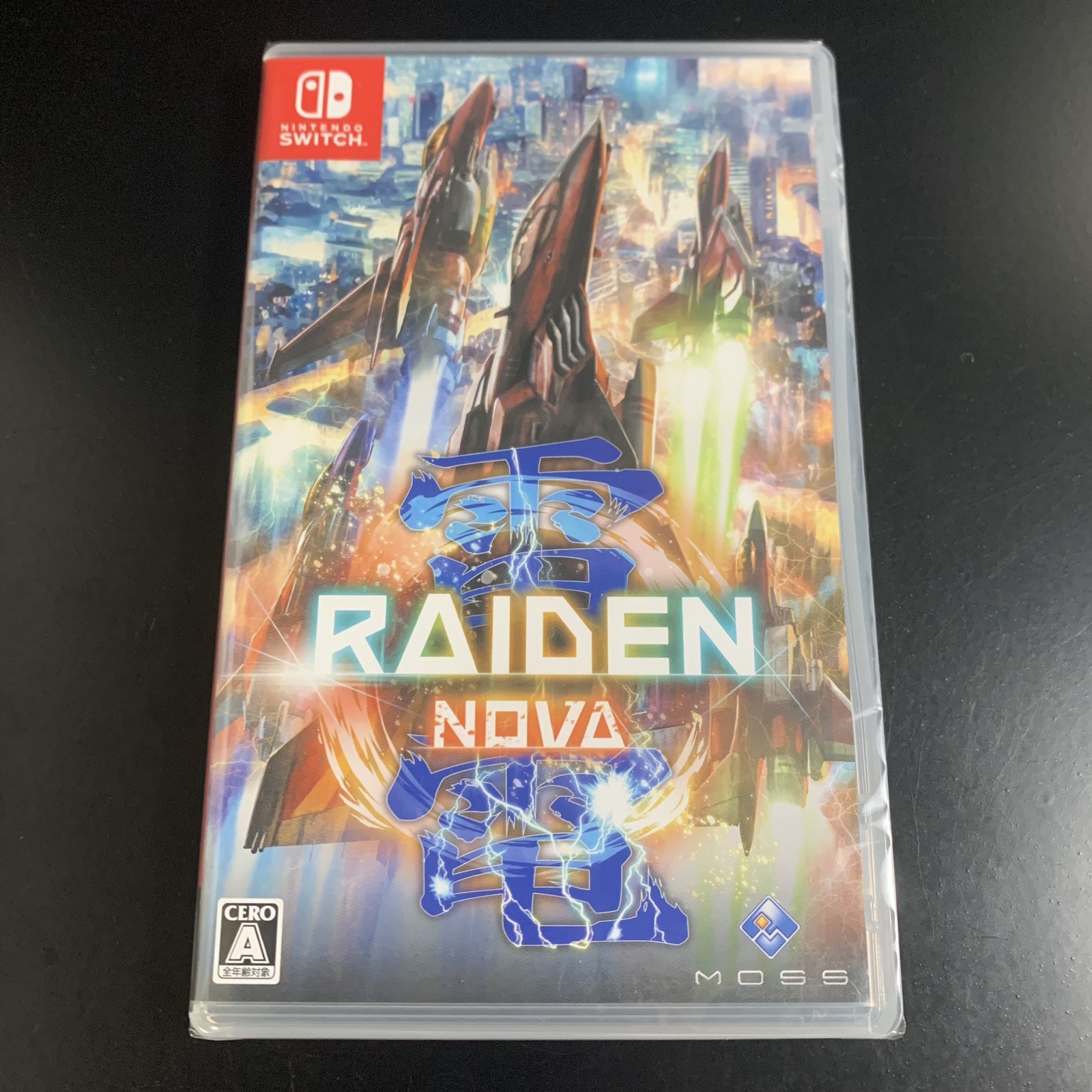 Raiden NOVA