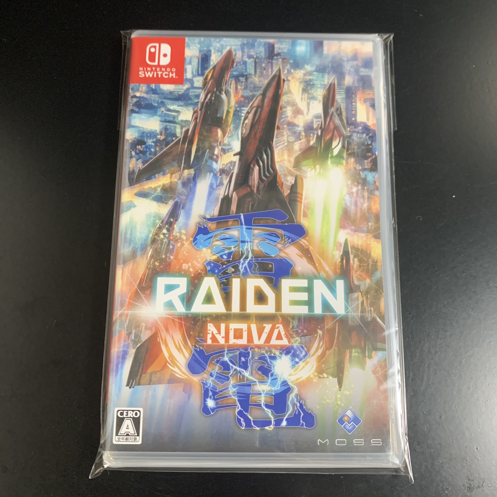 Raiden NOVA