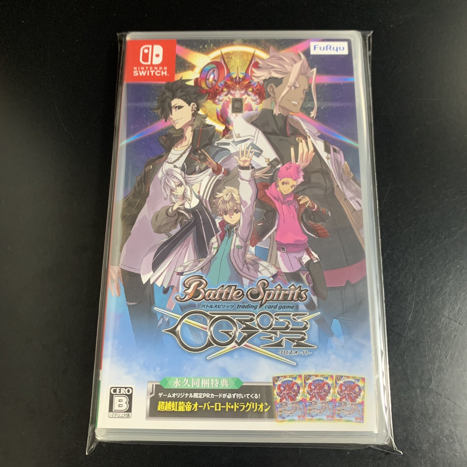 Battle Spirits CrossOver