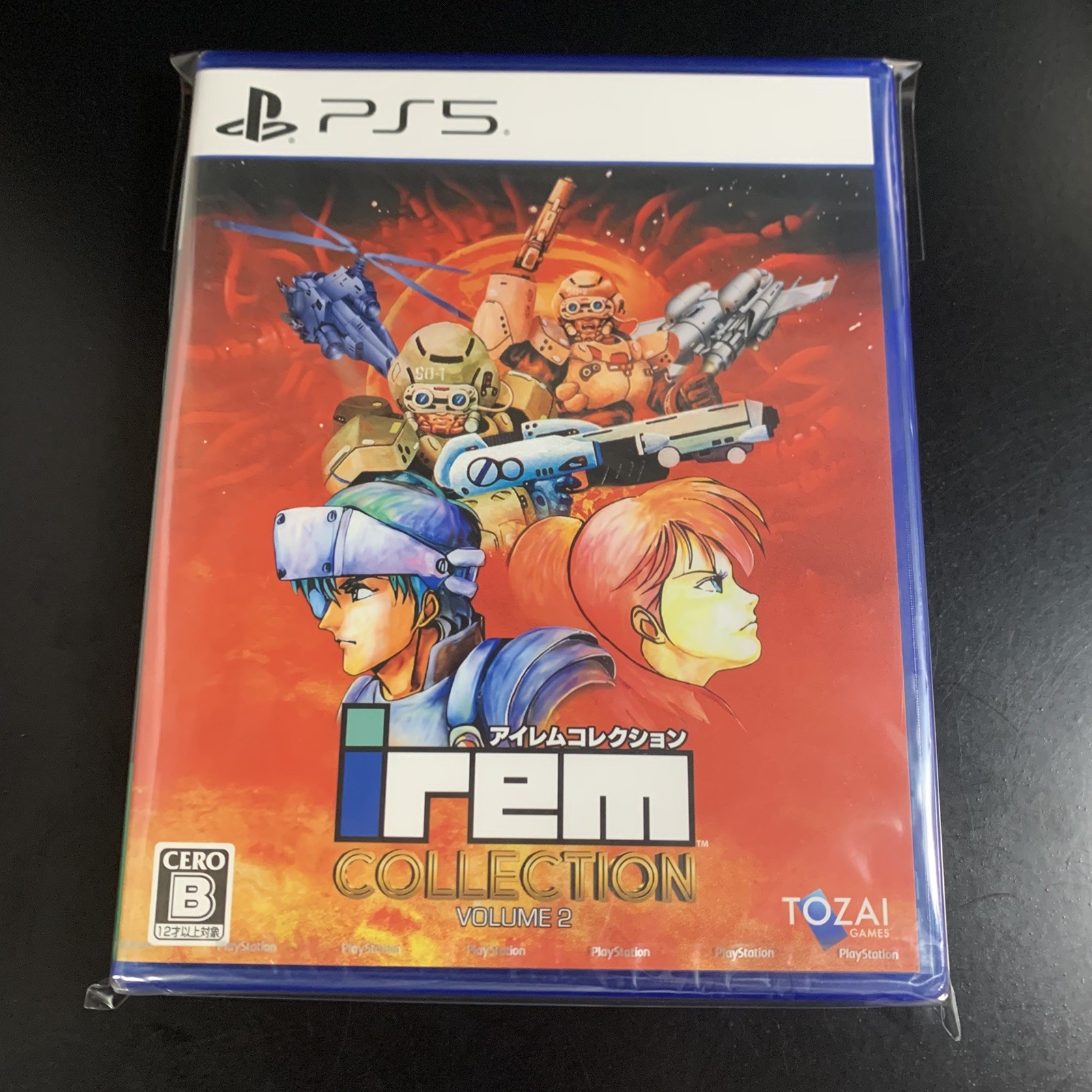 Irem Collection Volume 2