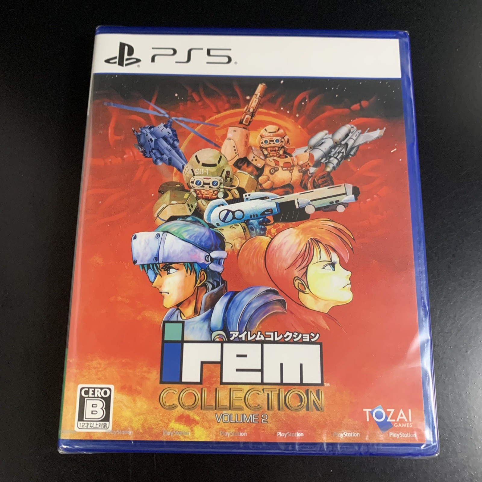 Irem Collection Volume 2