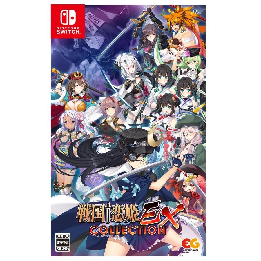 Sengoku Koihime EX COLLECTION