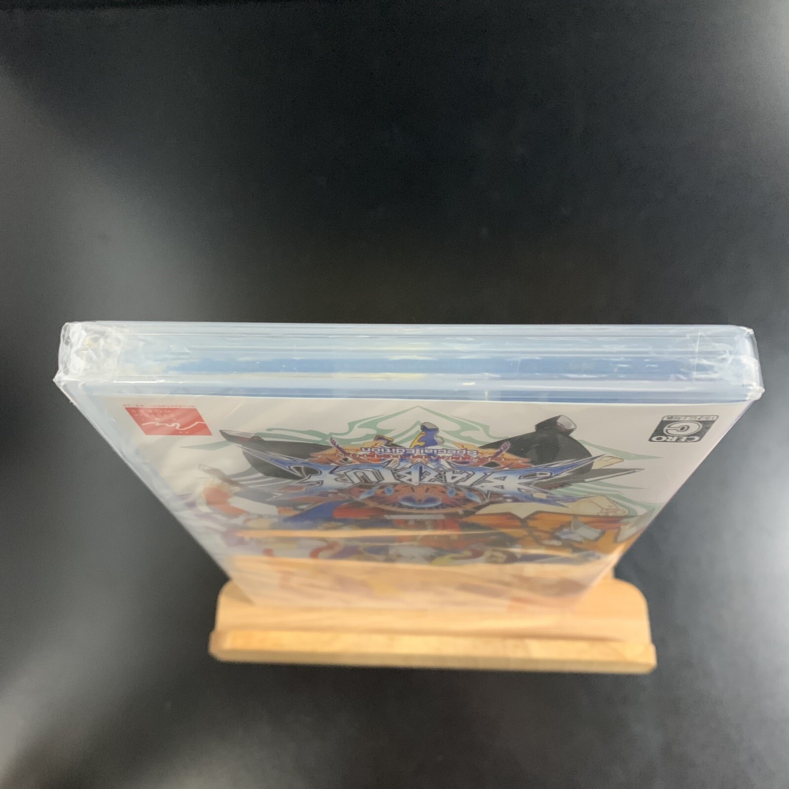 BlazBlue Central Fiction Special Edition