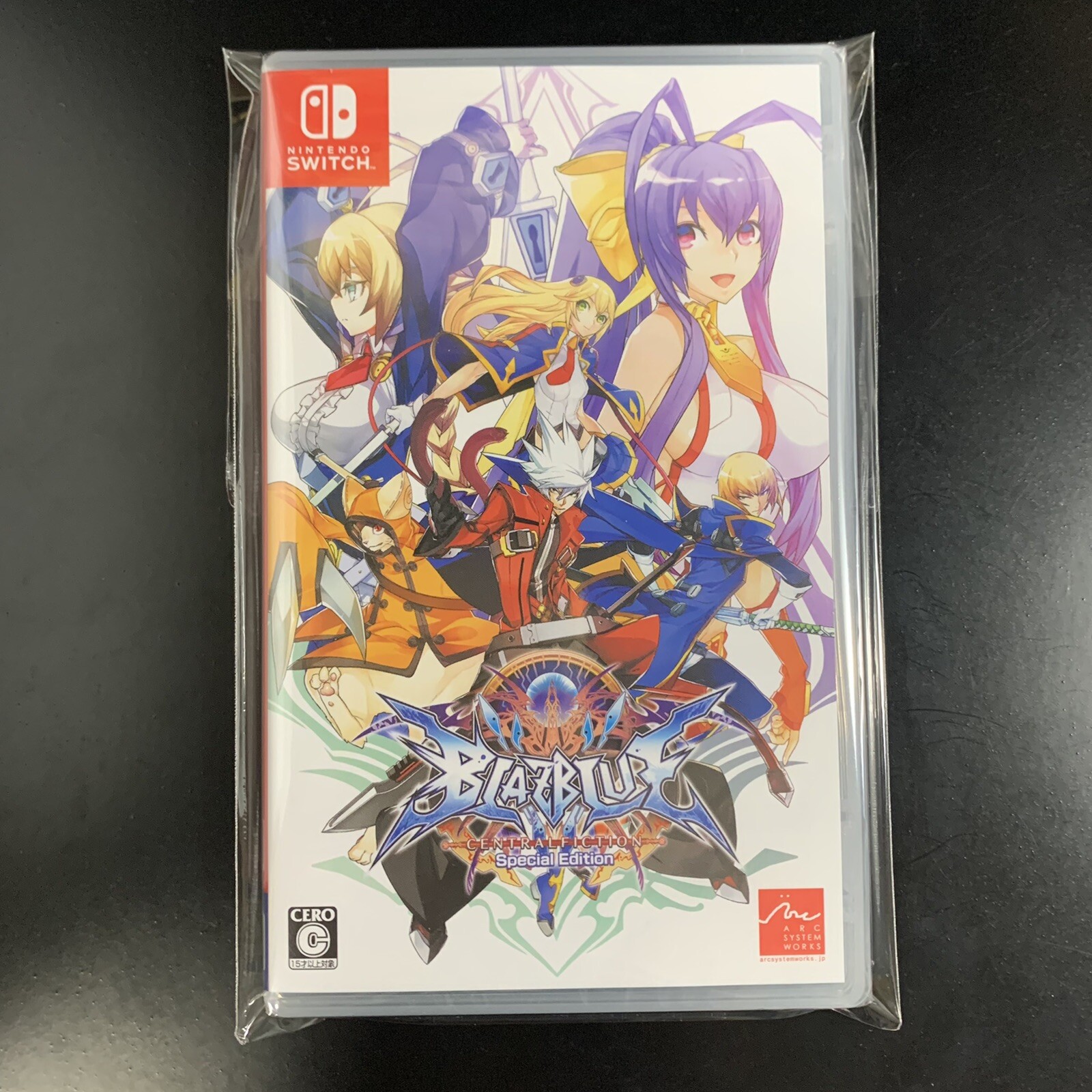 BlazBlue Central Fiction Special Edition