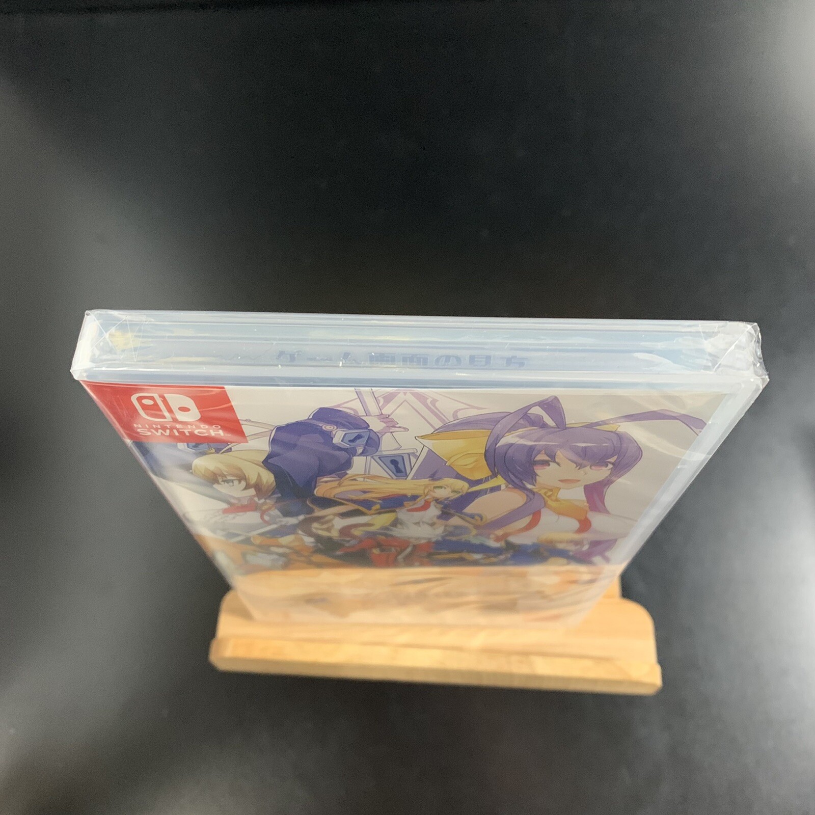 BlazBlue Central Fiction Special Edition