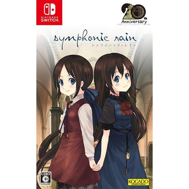 Symphonic Rain