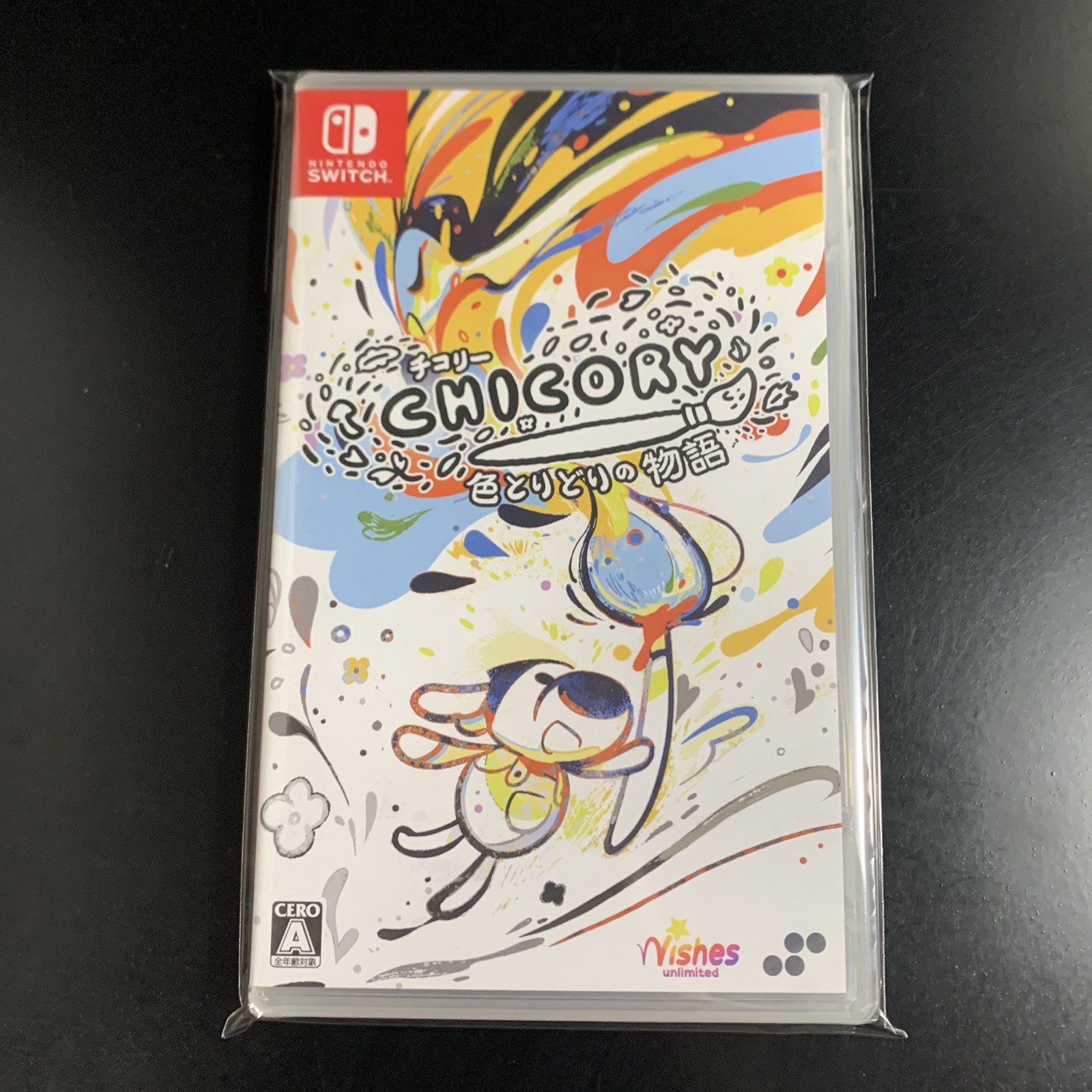 Chicory A Colorful Tale