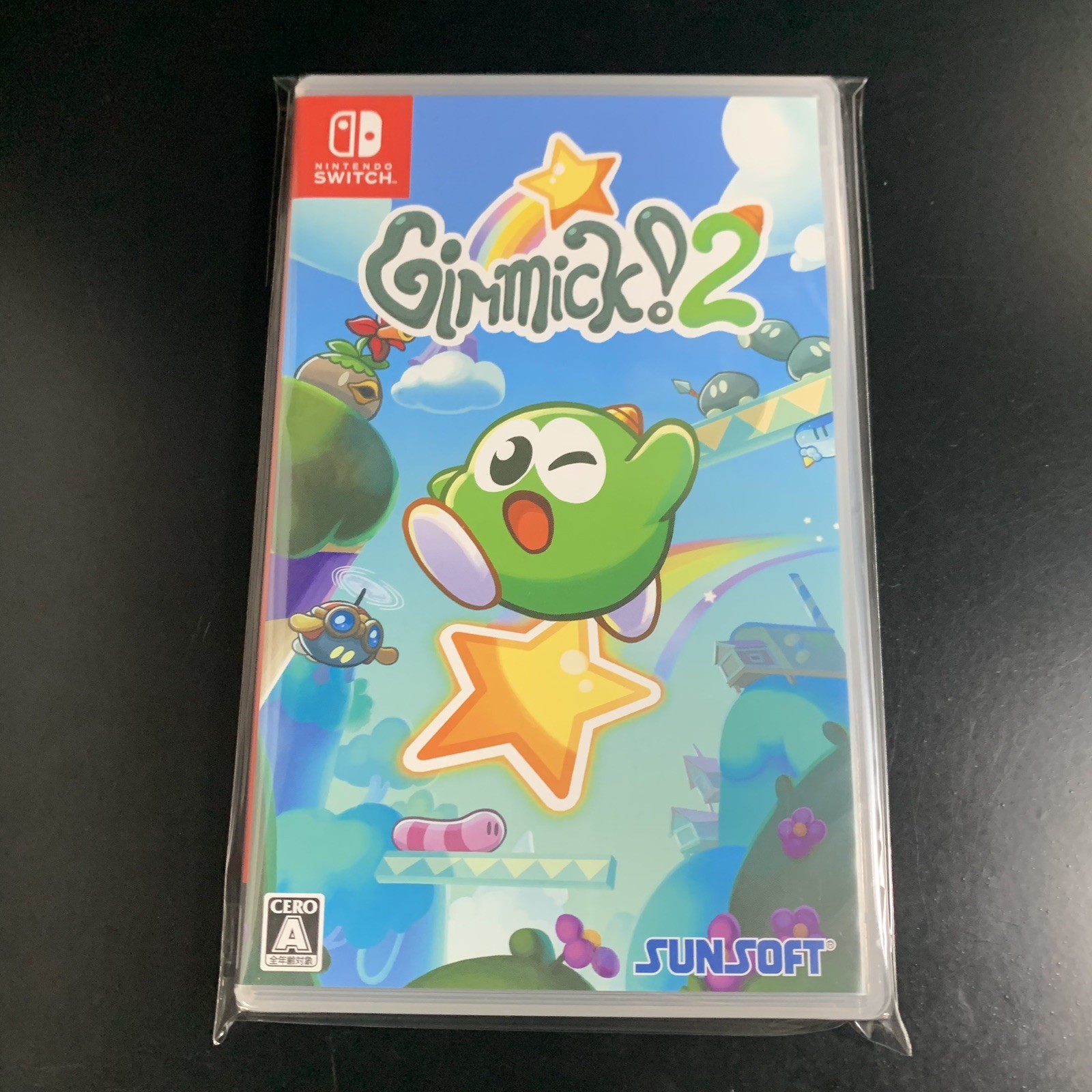 Gimmick! 2