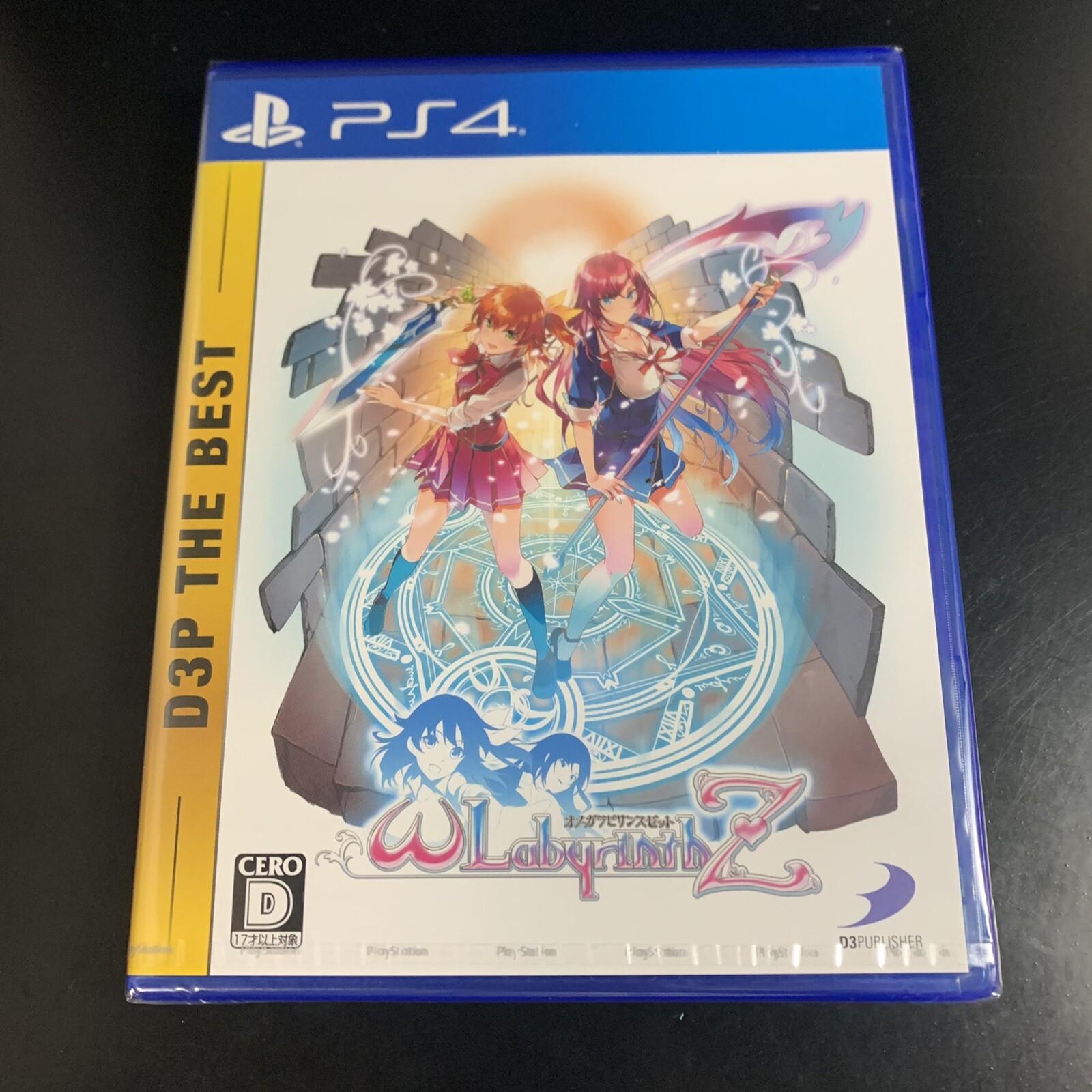 Omega Labyrinth Z D3P The Best