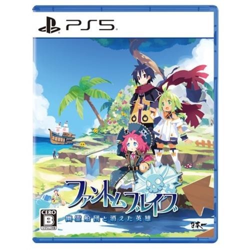 Phantom Brave The Lost Hero