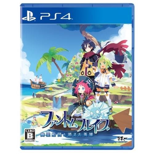 Phantom Brave The Lost Hero